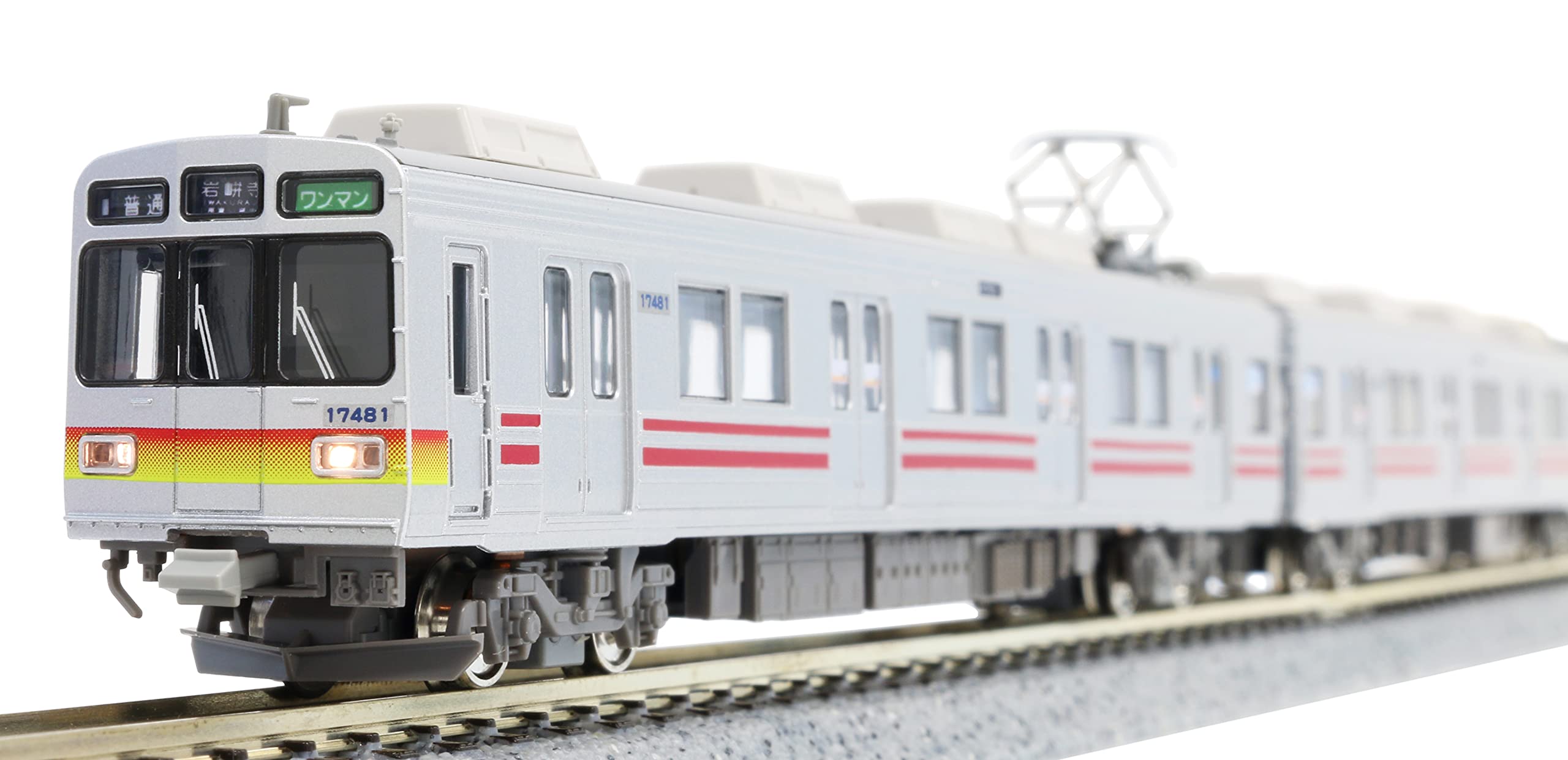 Amazon | グリーンマックス Nゲージ 富山地方鉄道17480形 (前面