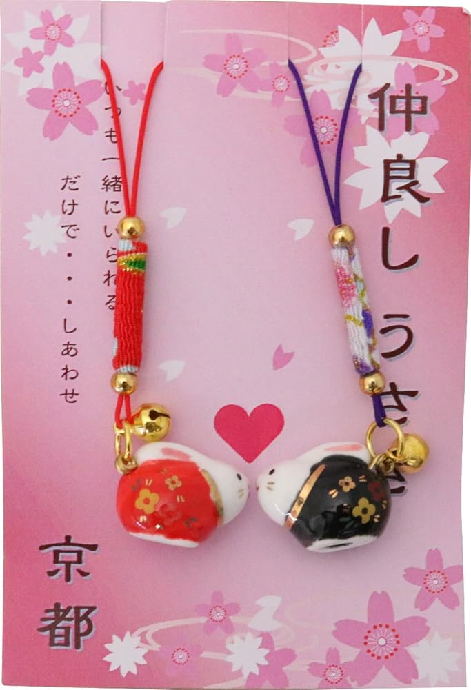 Amazon.co.jp: まつみ工芸 根付け 携帯ストラップ 仲良しうさぎペアー