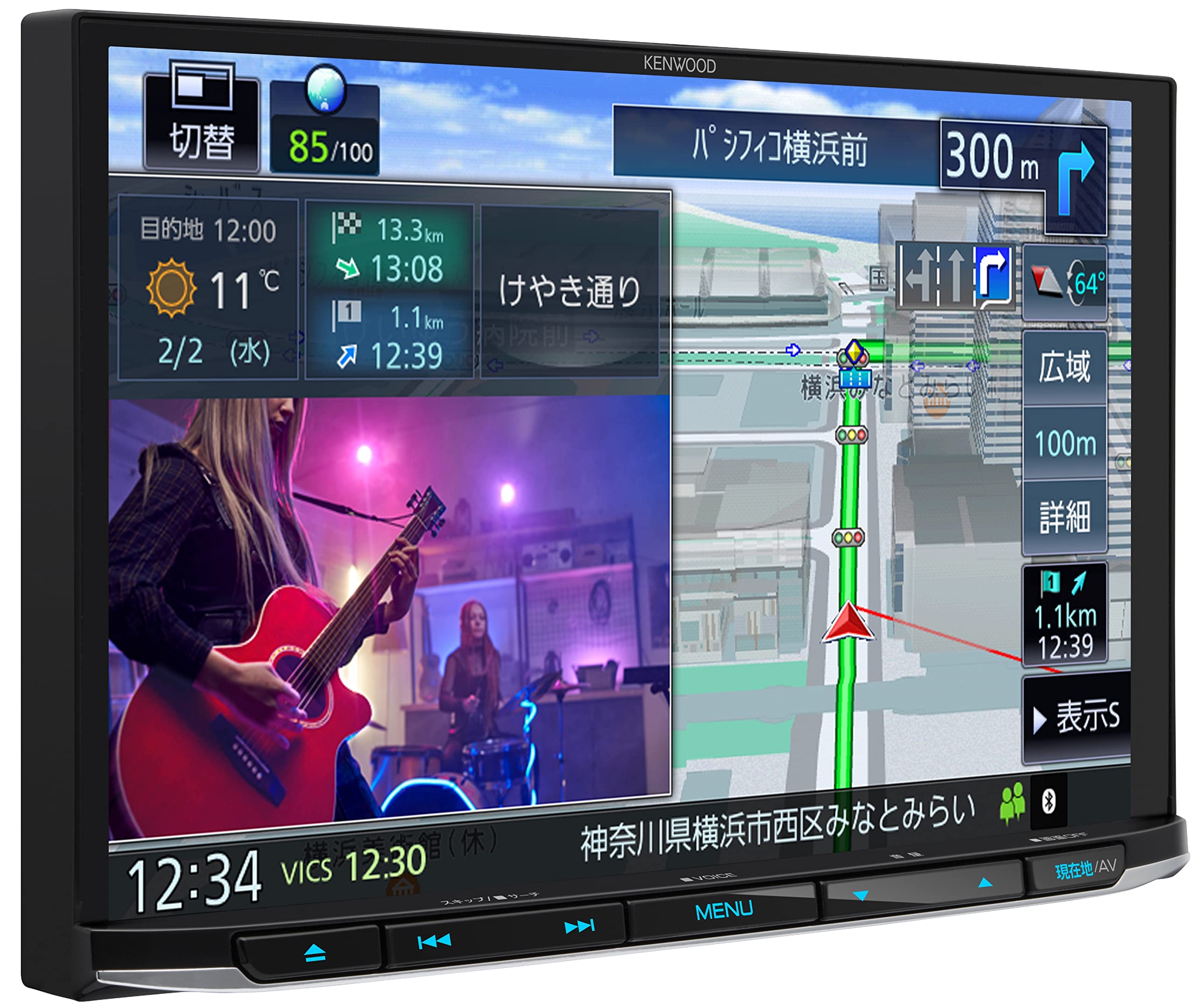 Amazon | ケンウッド カーナビ 彩速 8インチ MDV-S809L インダッシュ