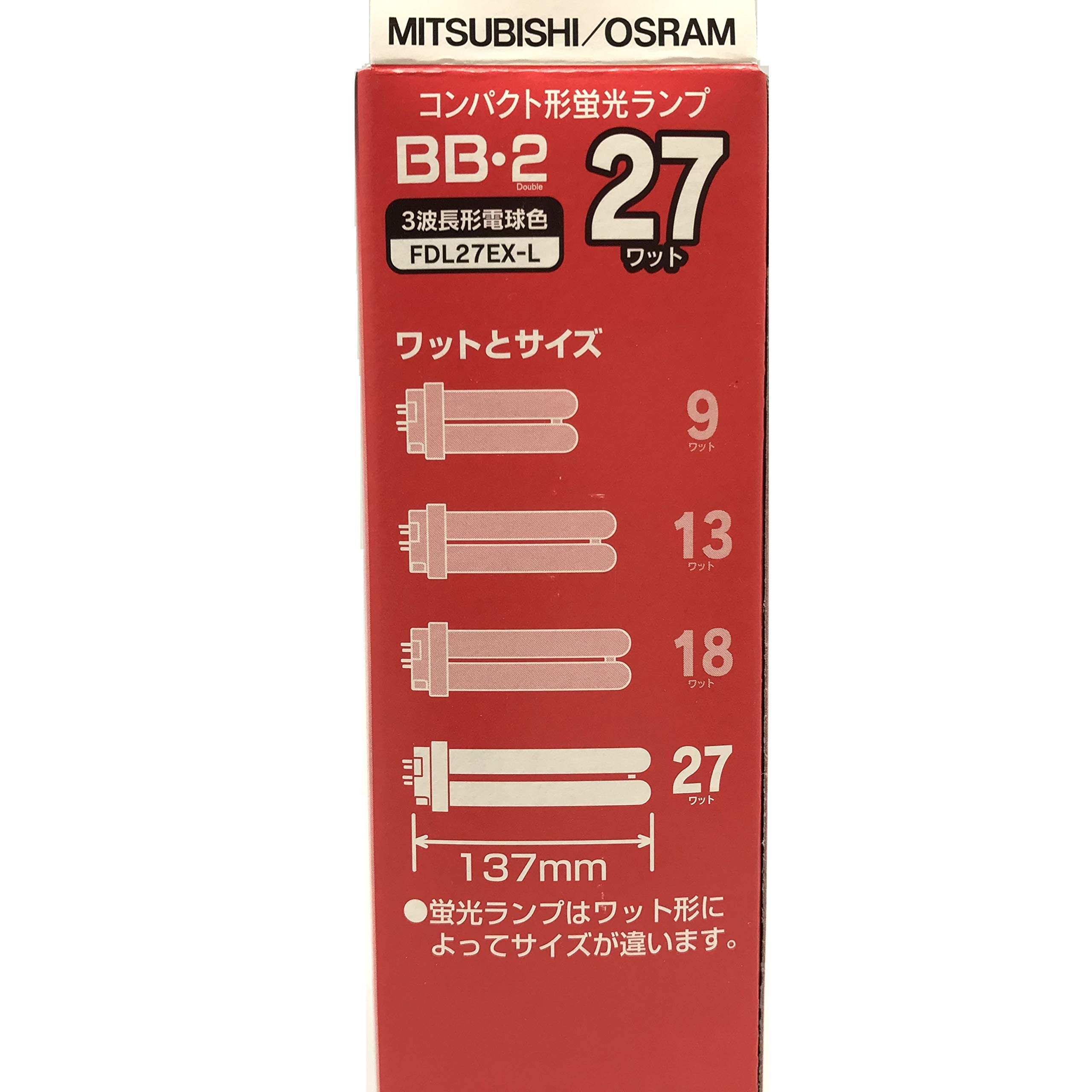 Amazon | 三菱 コンパクト形蛍光ランプ BB・2 Double 27形 電球色 【10