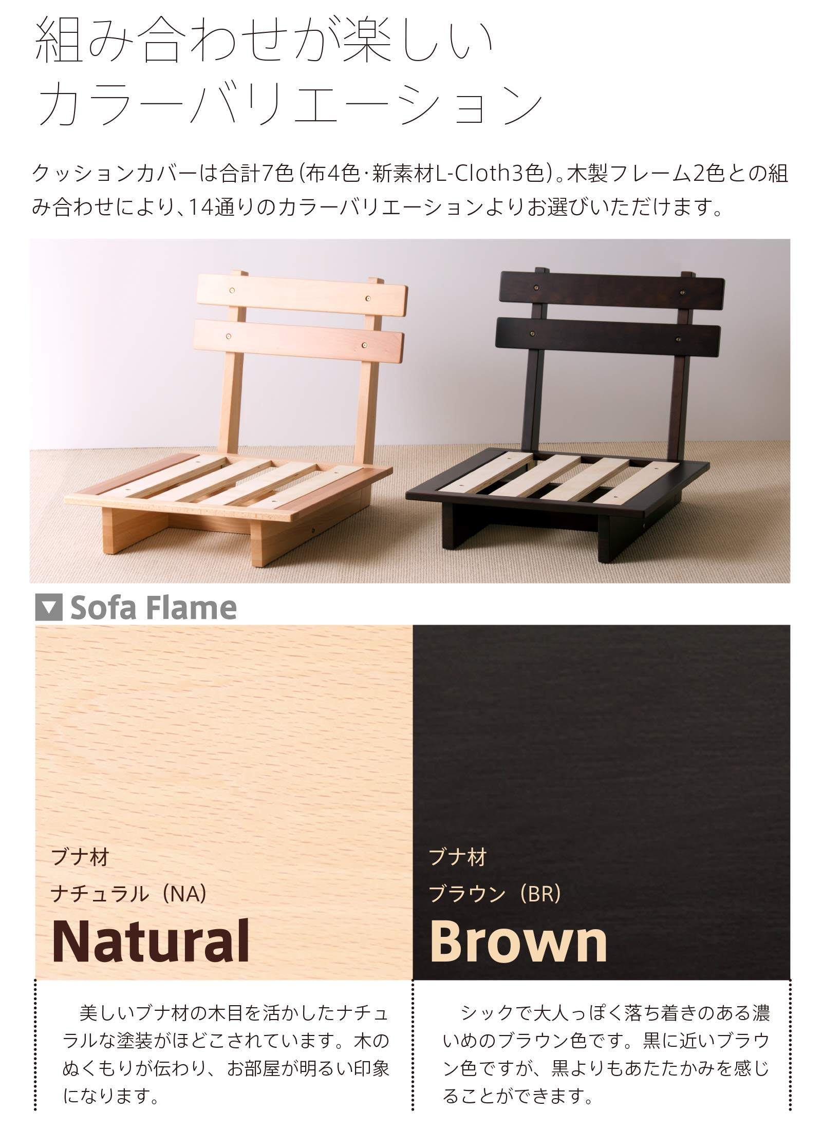 Amazon｜ソファ「Myy（ミイ）【1人掛け】」ソファー コンパクト