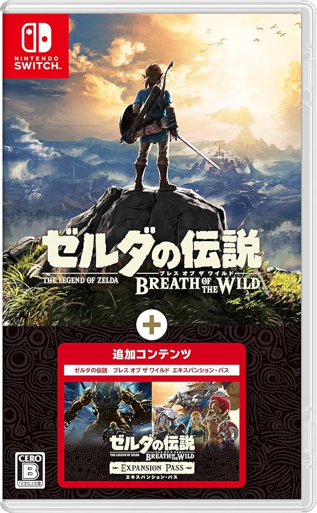 Amazon.co.jp: ゼルダの伝説 ブレス オブ ザ ワイルド +
