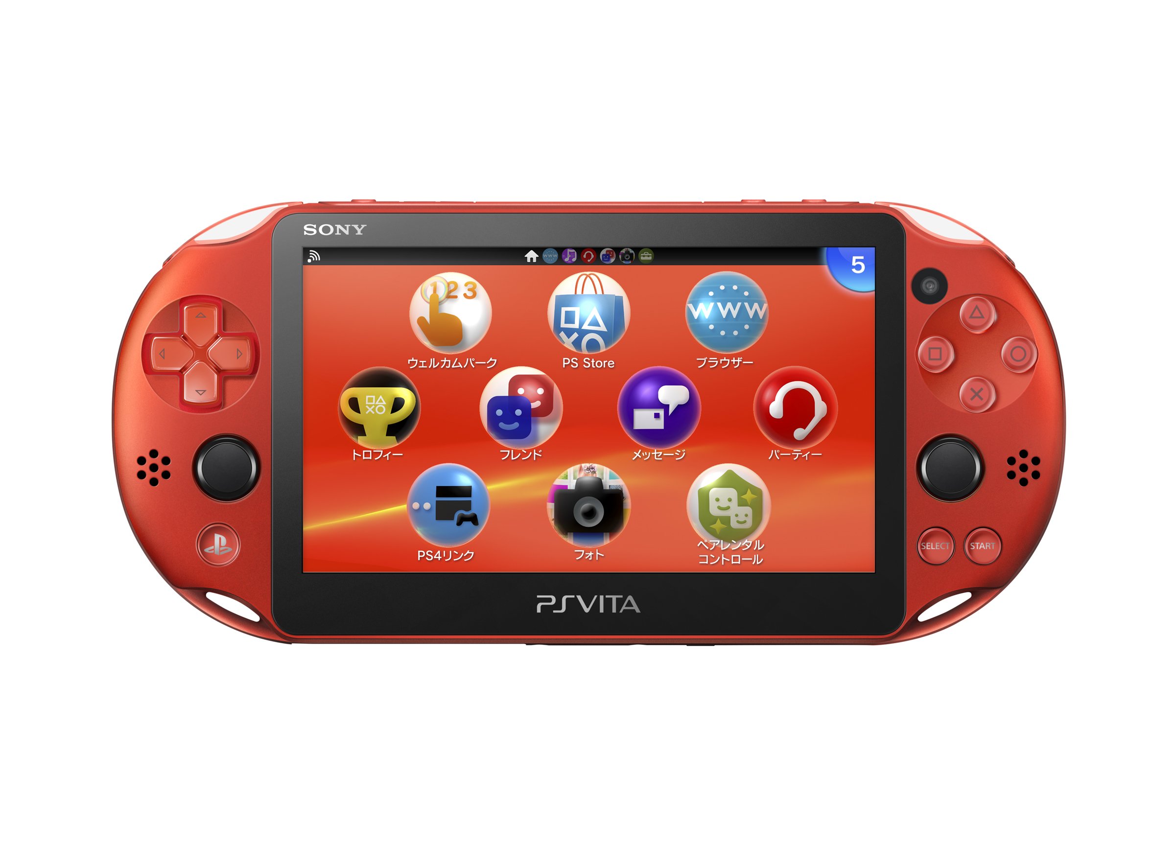 完品・ケース・マイクラセット】PSVita PCH-2000メタリックレッド 完品