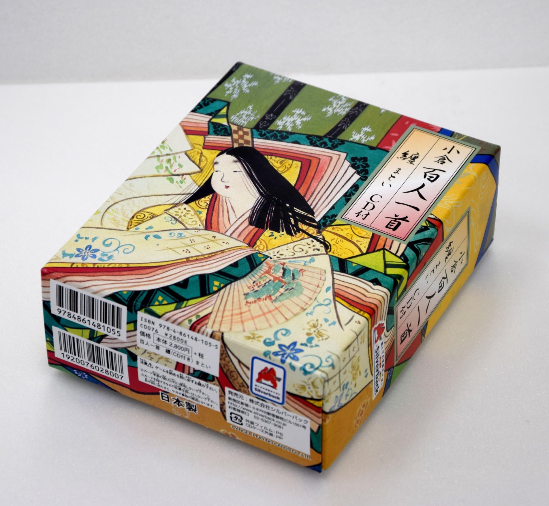 小倉百人一首『纏(まとい)』 ([バラエティ]) | なし |本 | 通販 | Amazon