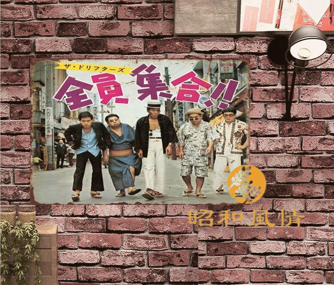 昭和レトロ テルミー化粧品 Tellme 看板 電飾 両面 当時物 広告 【公式