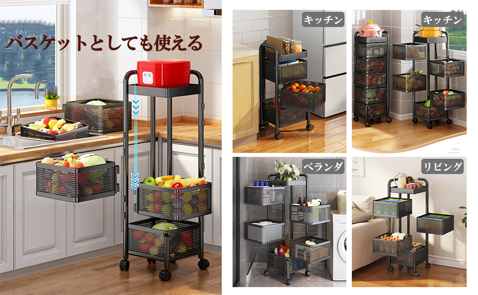 Amazon.co.jp: DAIWIN キッチンワゴン カート 調味料ラック 収納ワゴン