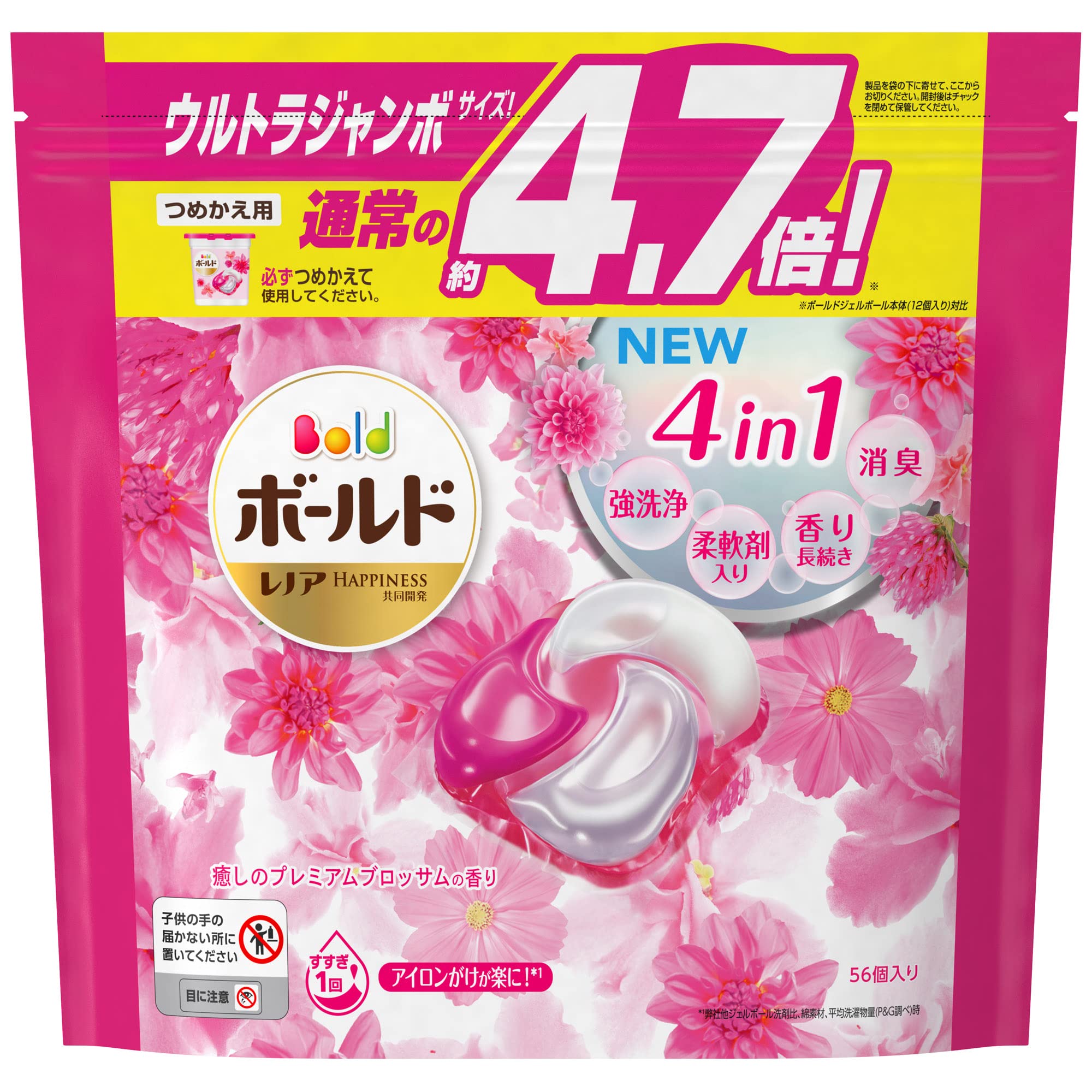 Amazon | ボールド 洗濯洗剤 ジェルボール4D プレミアムブロッサム