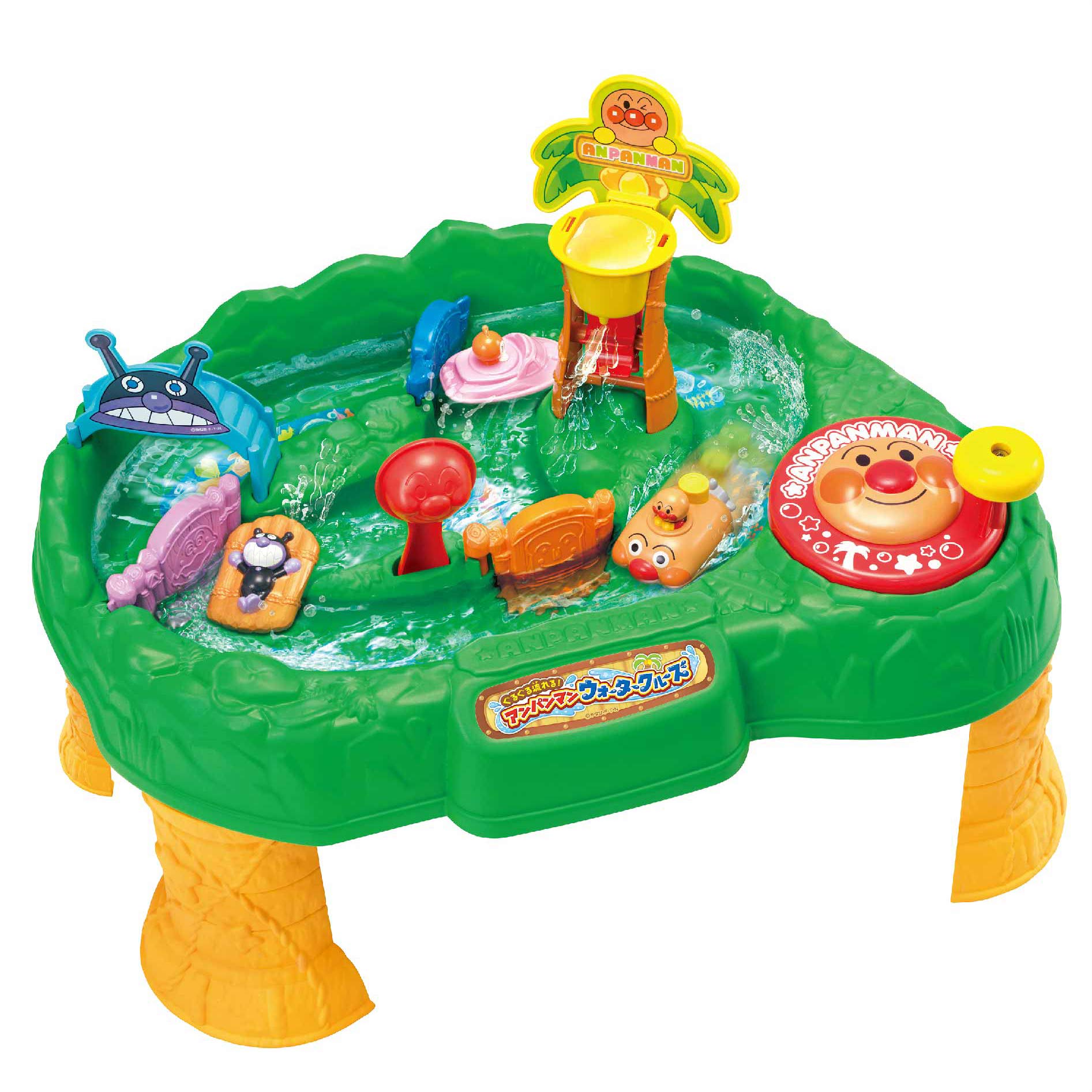 Amazon.co.jp: アンパンマン ぐるぐる流れる! アンパンマン ウォーター