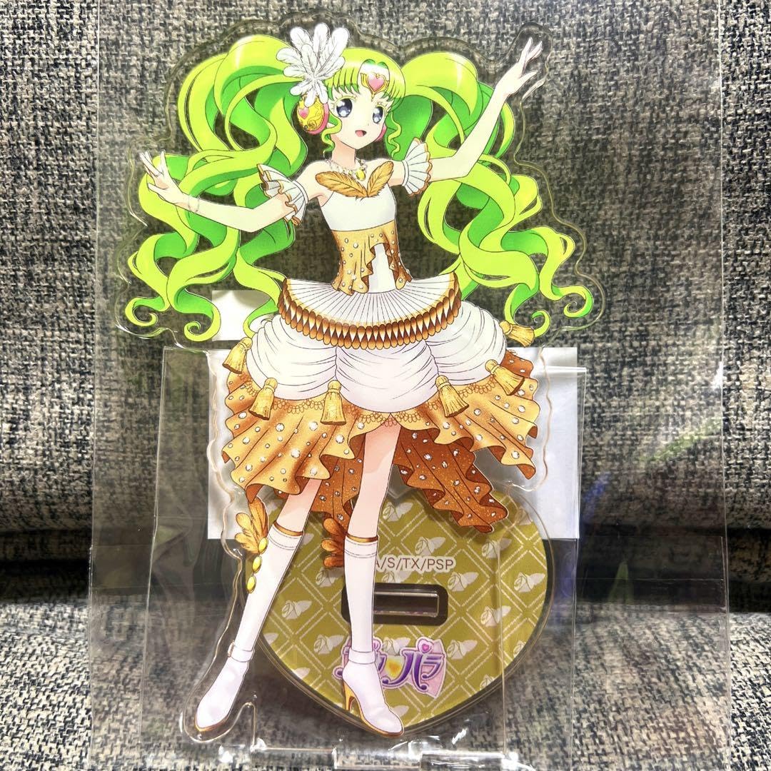 Amazon.co.jp: プリパラ ファルル セレパラ歌劇団 アクリルスタンド