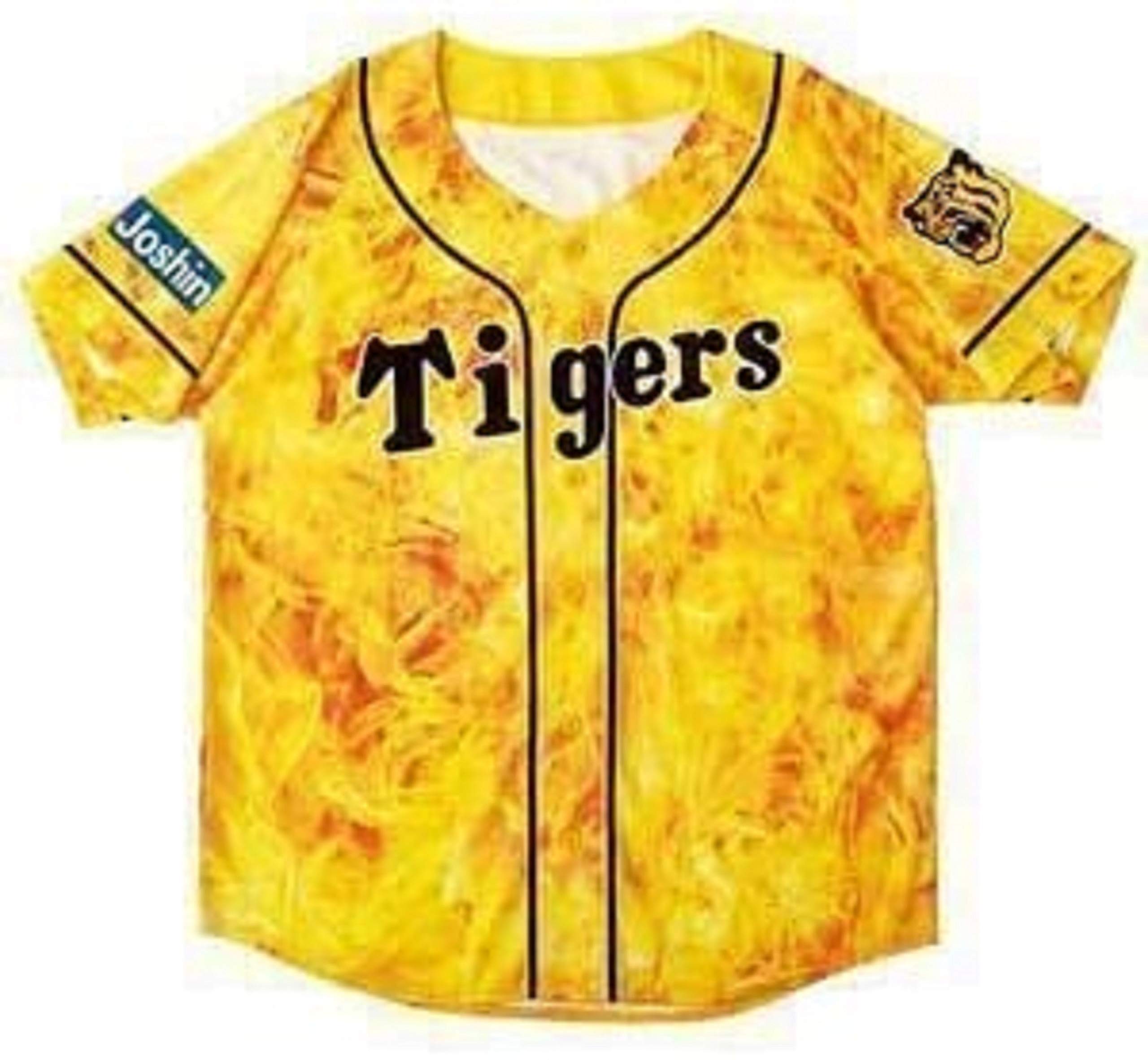 Amazon | 阪神 タイガース ユニフォーム 2019 ウル虎の夏 限定