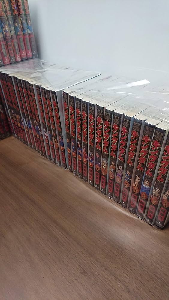 キングダム コミック 1-56巻セット |本 | 通販 | Amazon