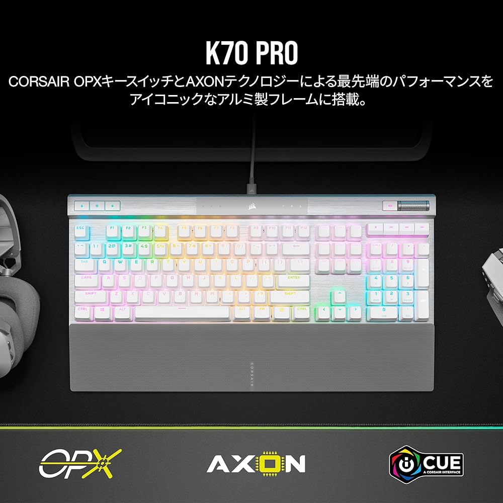 Amazon | CORSAIR K70 RGB PRO WHITE ホワイト ゲーミングキーボード