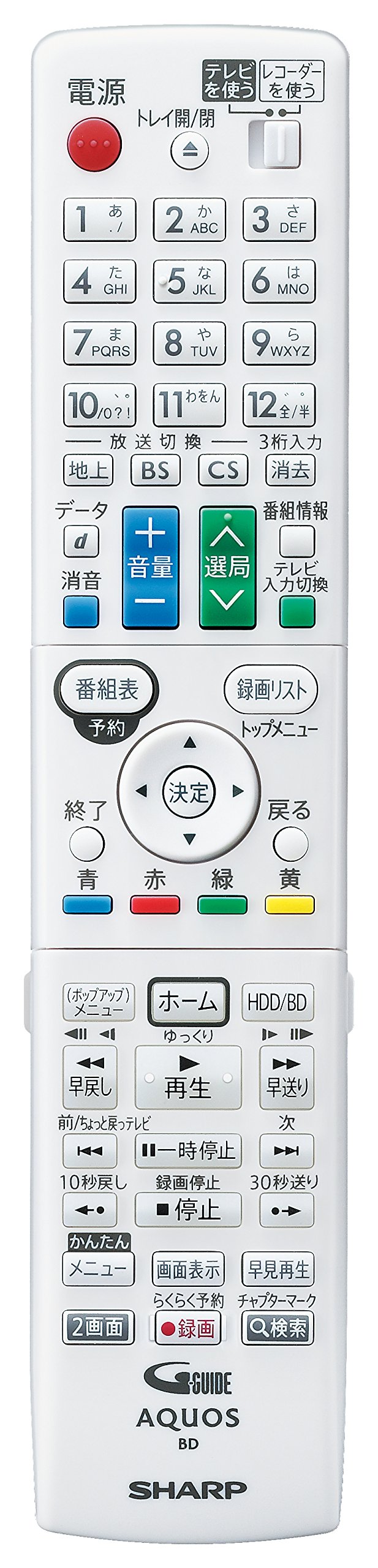 Amazon.co.jp: Sharp Aquos BD-W570SW 500GB 2 Tuner Blu-ray Recorder