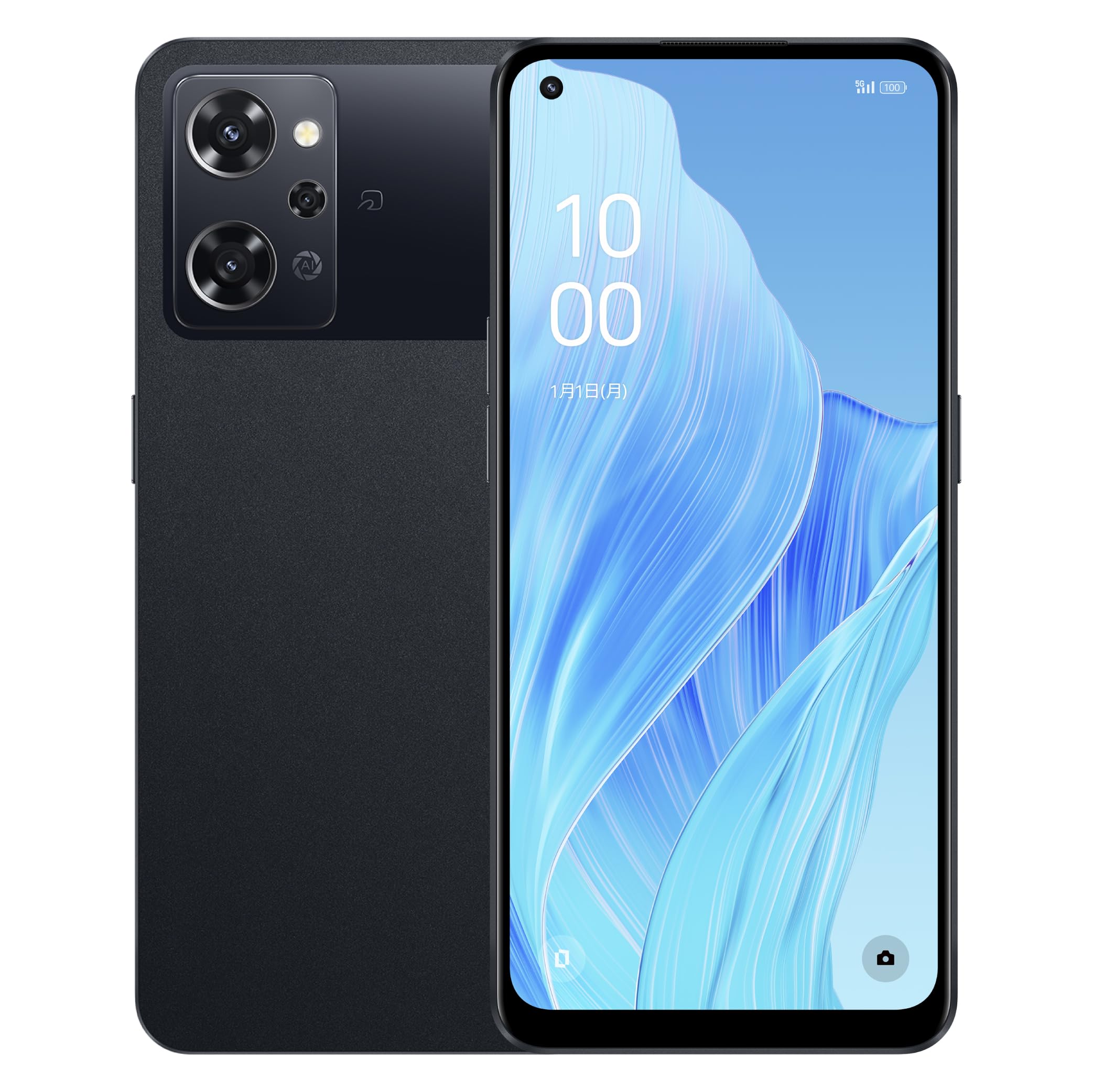 Amazon.co.jp: OPPO Reno9 A ナイトブラック CPH2523 docomo/au