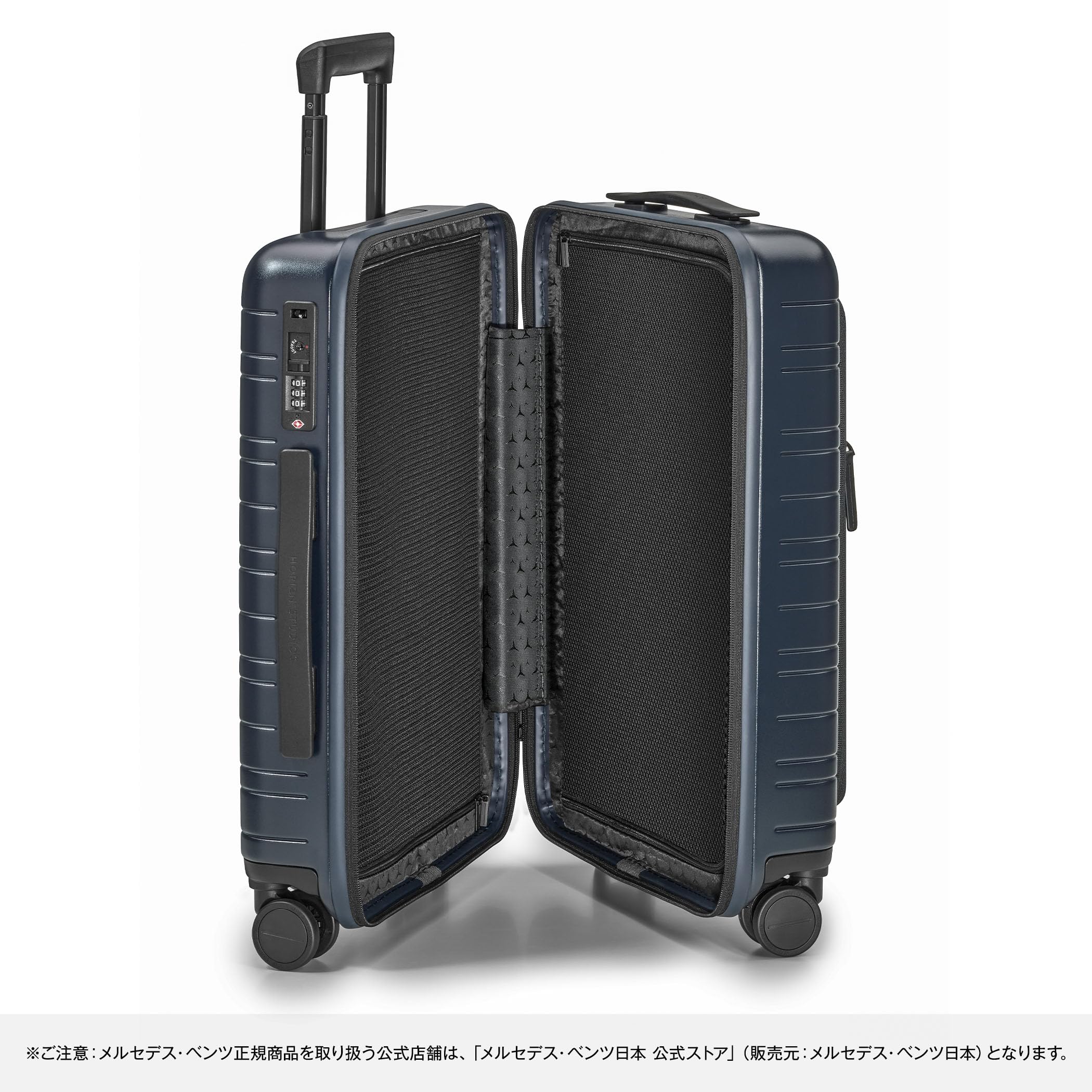 Amazon.co.jp: 【メルセデス・ベンツ コレクション】純正 HORIZN