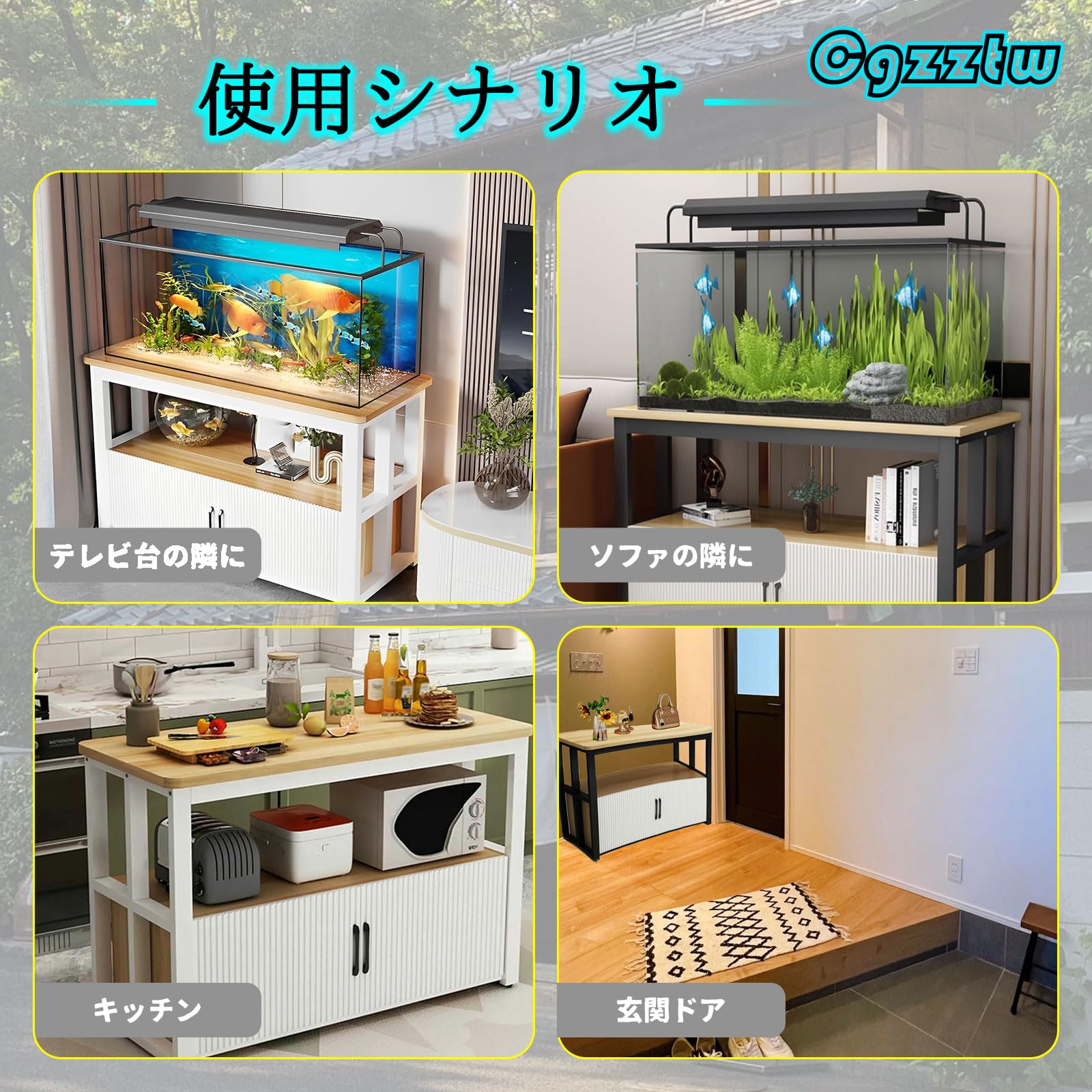 Amazon.co.jp: Cgzztw 65×35×60cm水槽台 水槽 棚 多機能収納ラック