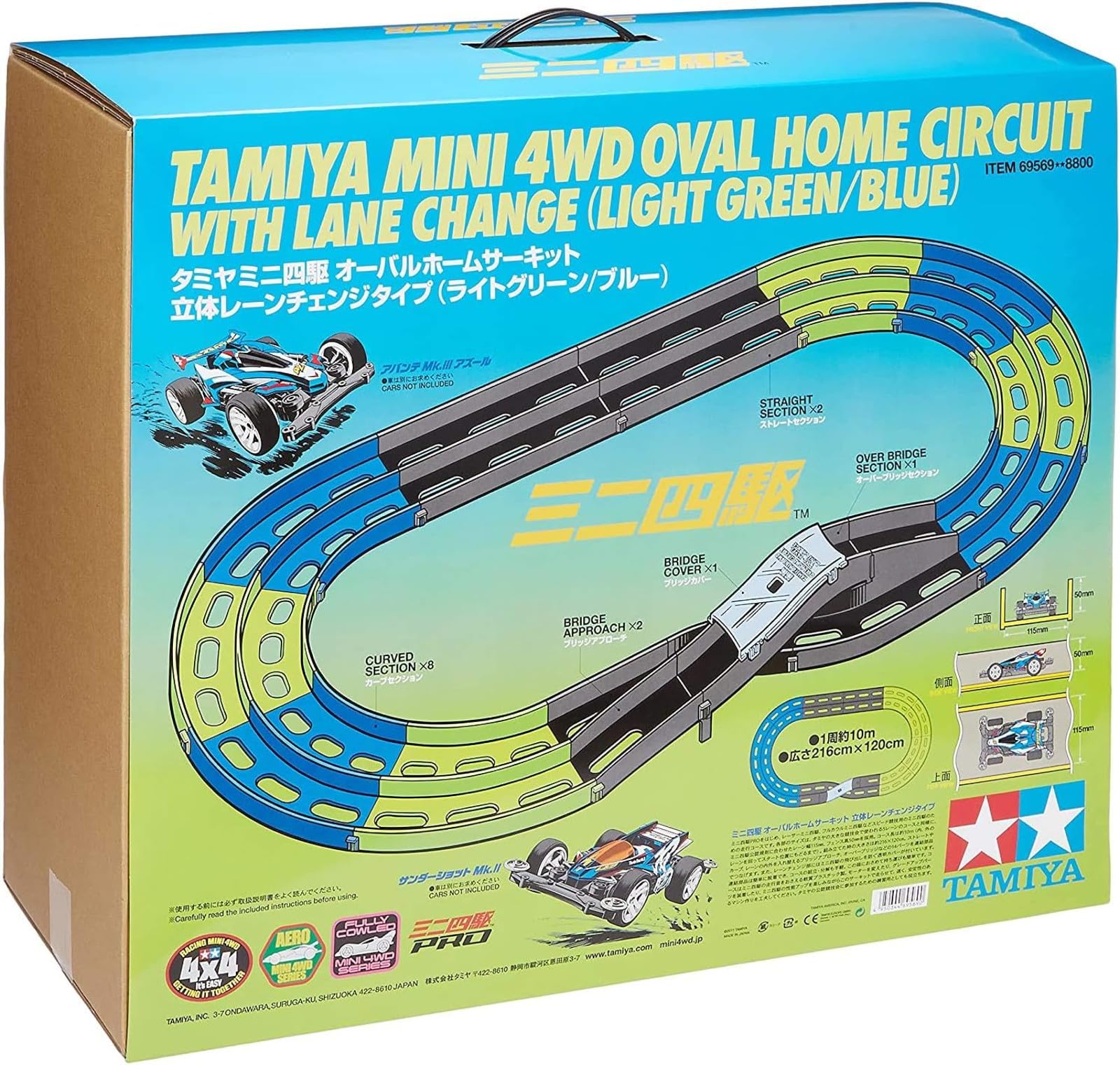 Amazon.com: Mini 4wd Oval Home Circuit with Lane Change 69569