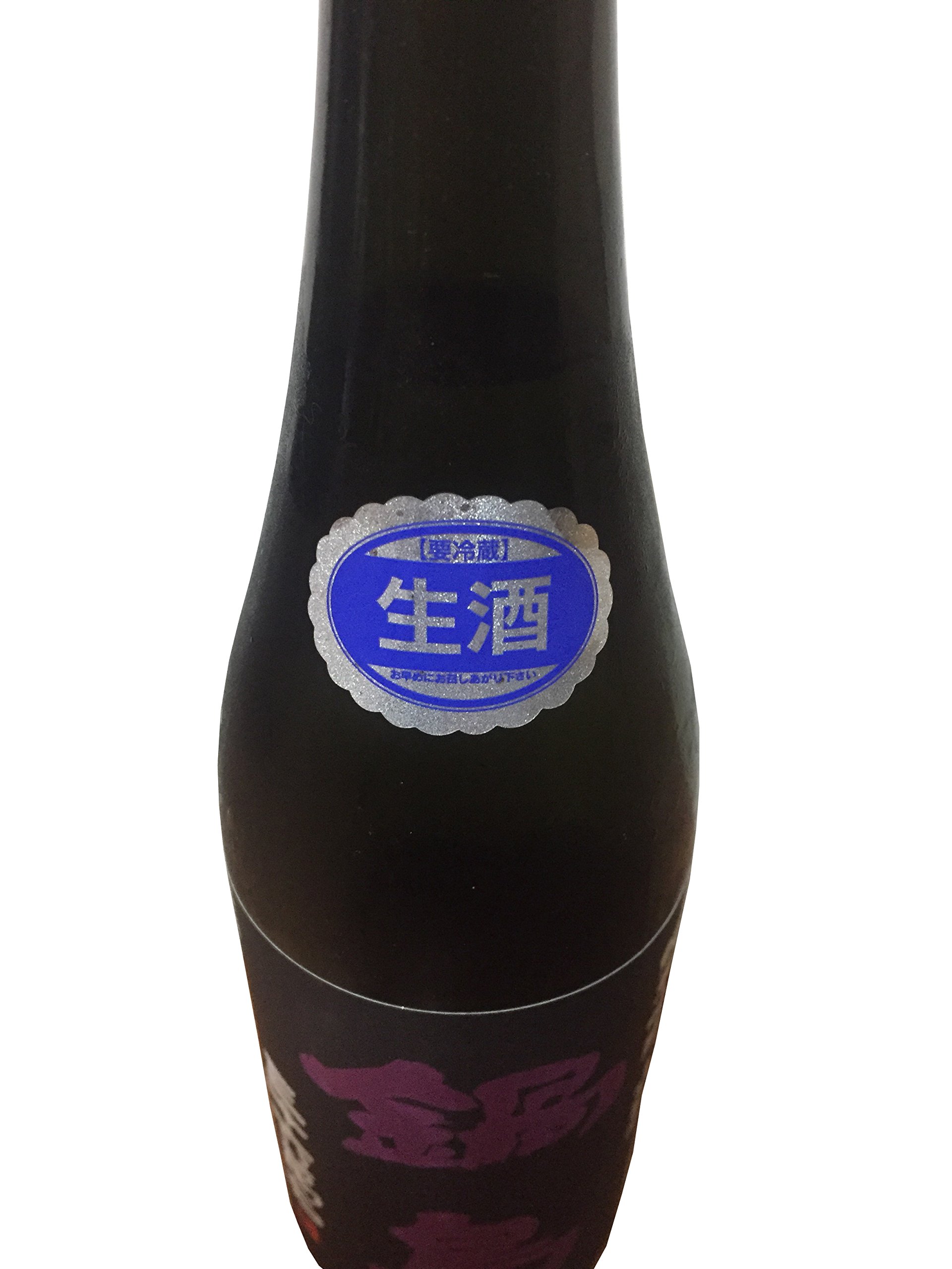 Amazon.co.jp: 鍋島 純米吟醸 山田錦 パープルラベル 生酒 720ml
