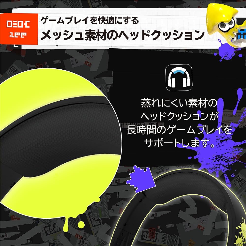 Amazon.co.jp: 【任天堂ライセンス商品】スプラトゥーン3 ホリ