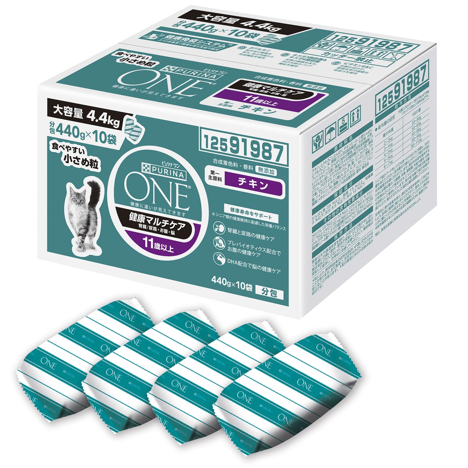 Amazon | ピュリナワン キャットフード ドライ 健康マルチケア 11歳