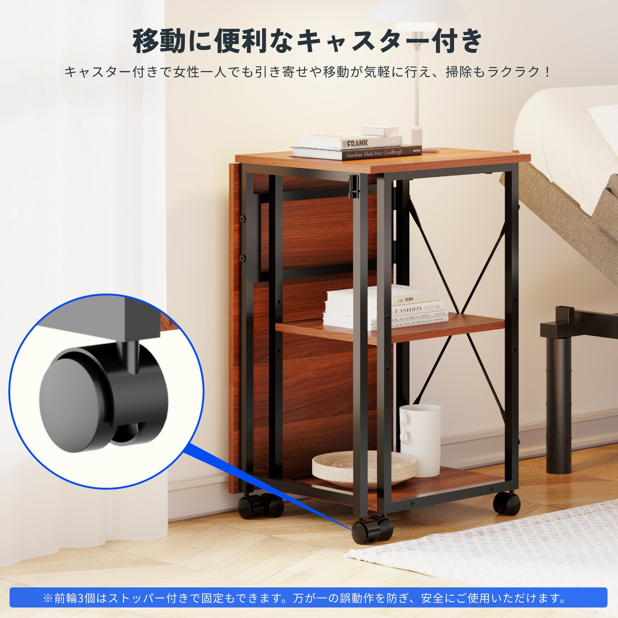 Amazon | FLEXISPOT 折りたたみデスク FD2 収納棚付き パソコンデスク