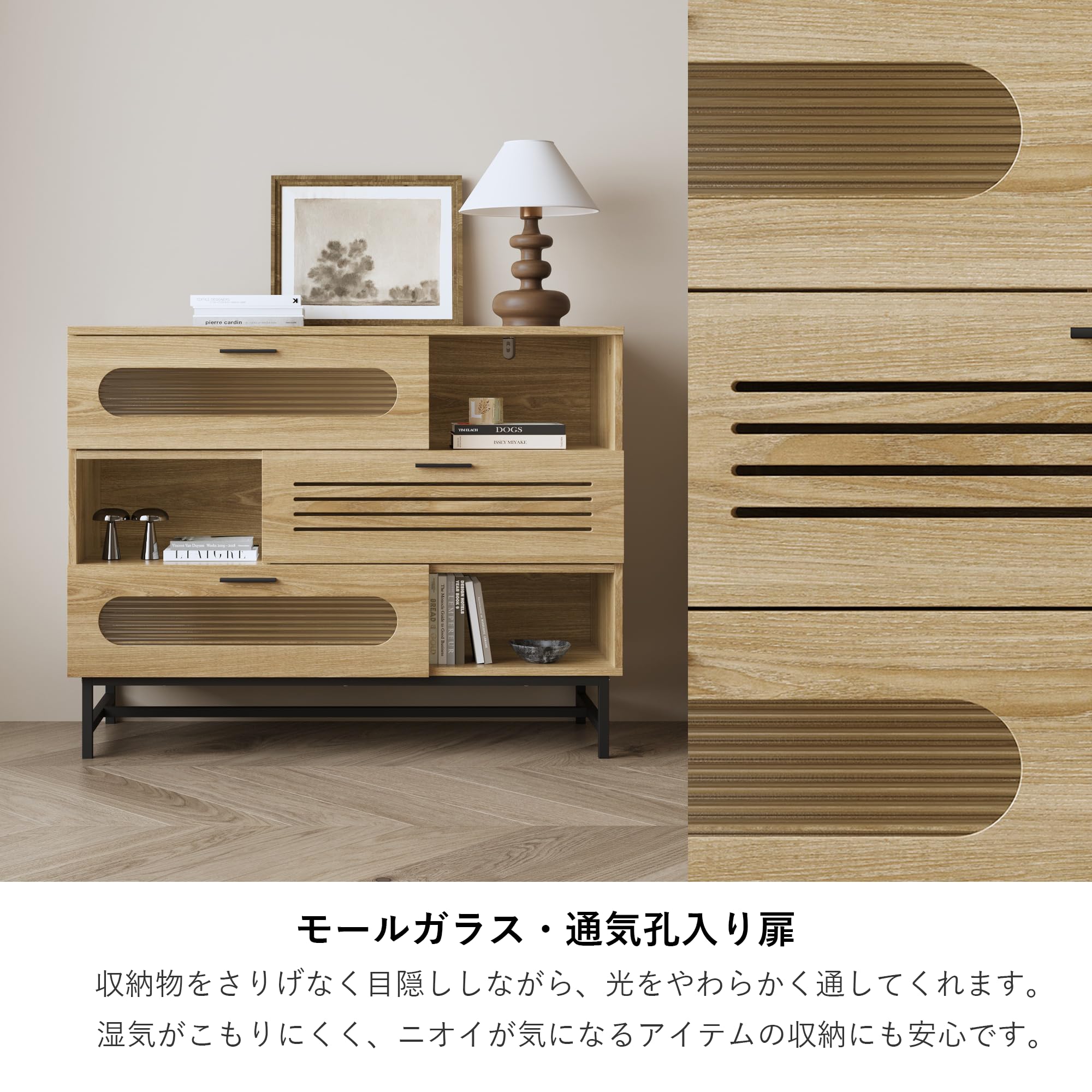 Amazon.co.jp: FUFU&GAGA キャビネット サイドボード LEDライト付き