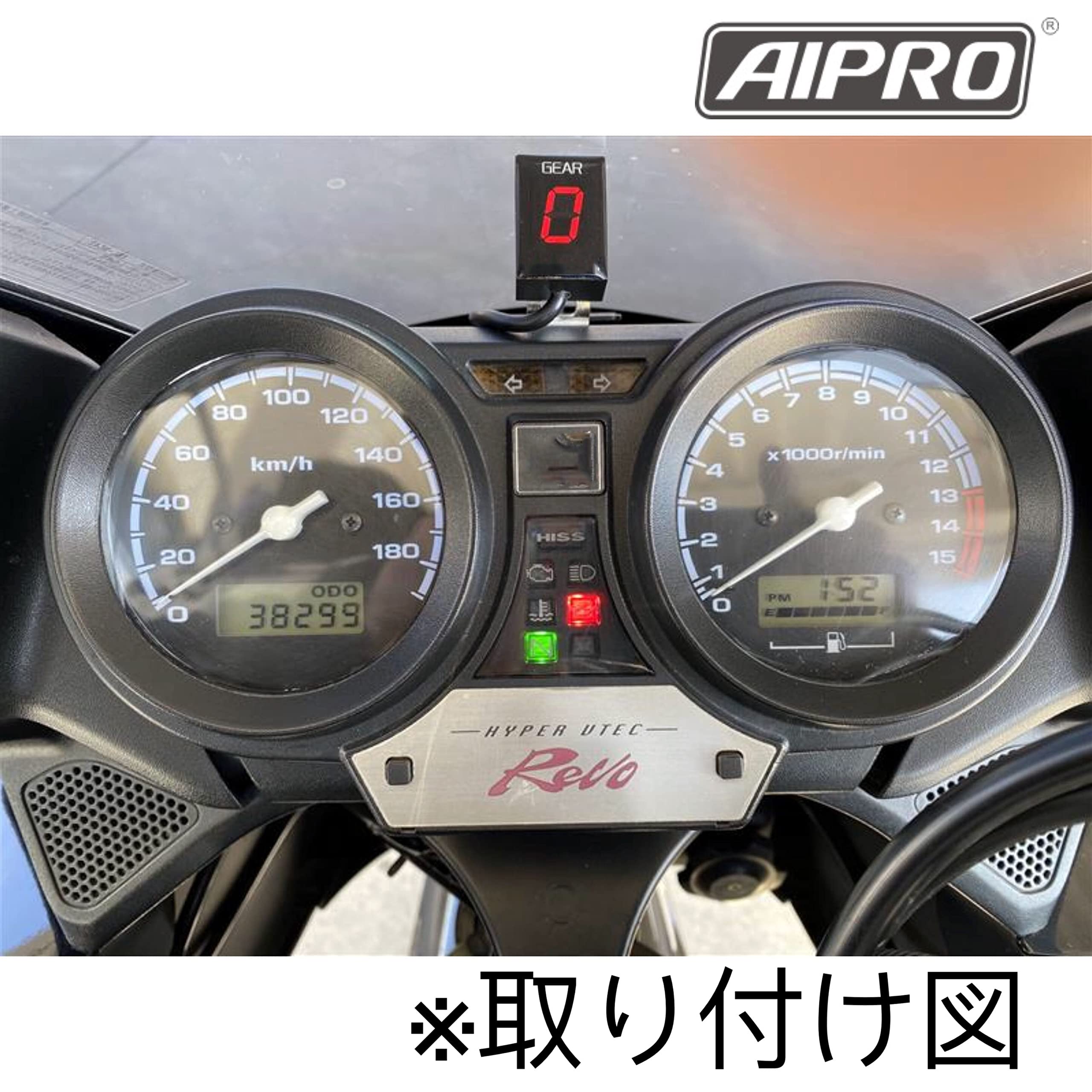 Amazon.co.jp: AIpro（アイプロ） CB400SF CB400SB 専用 シフト