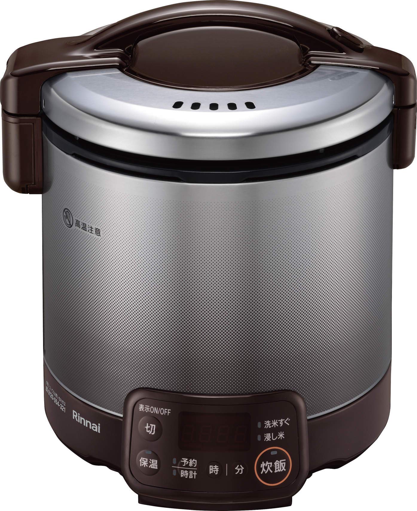 Amazon | リンナイ ガス炊飯器 「こがまる」 5合 RR-050VQT(DB