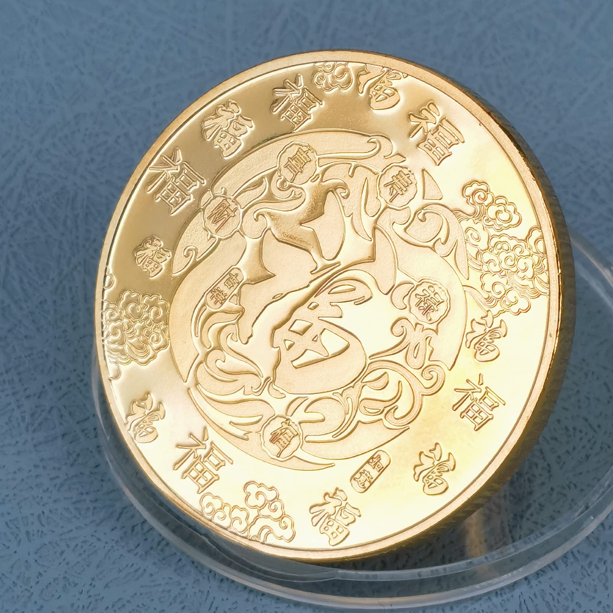 Amazon.co.jp: 赤 漢字 福 祝福 幸福 幸運 幸運 縁起物 コイン : おもちゃ