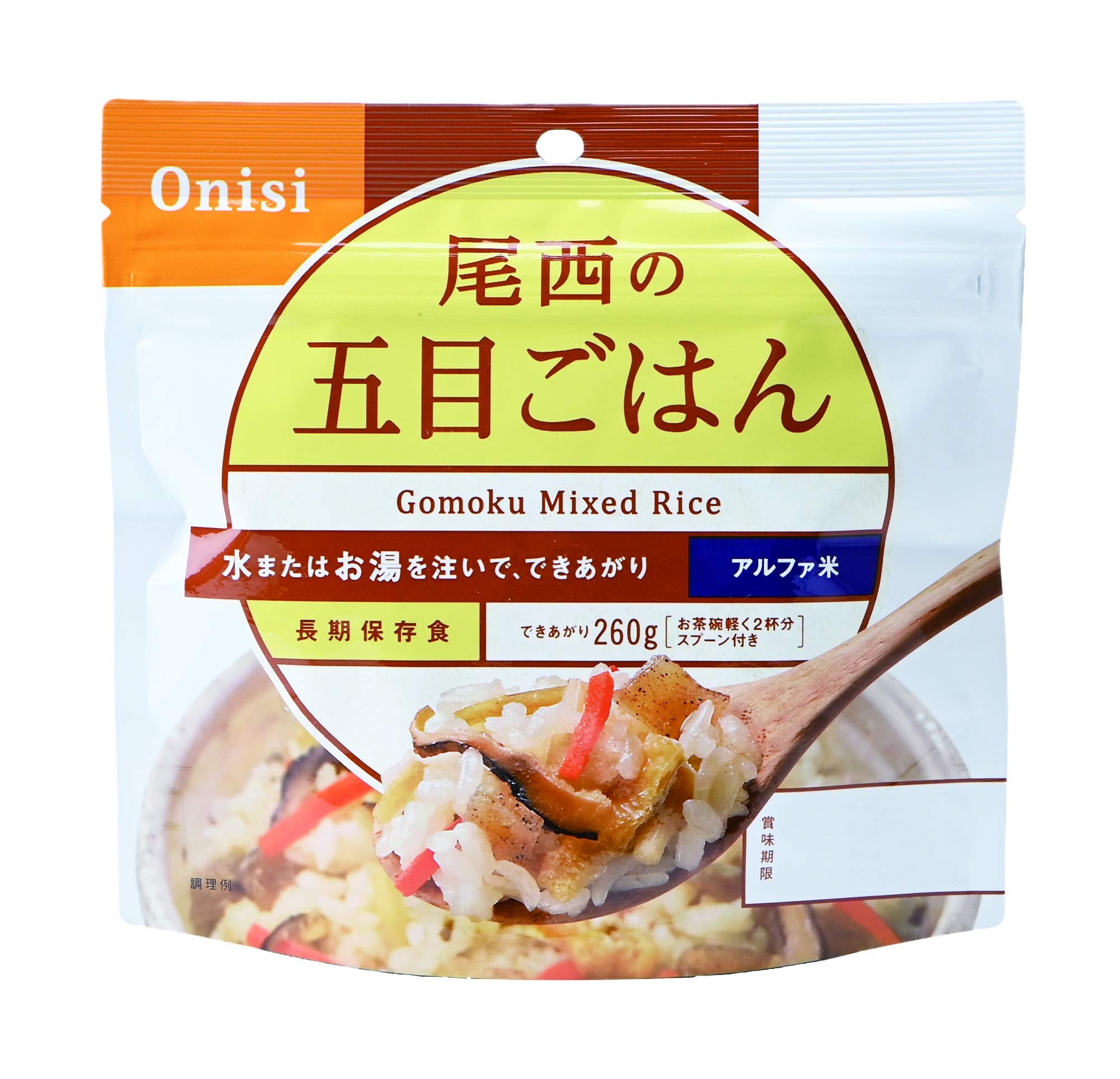 Amazon.co.jp: 尾西食品 アルファ米 五目ごはん 100g×50袋 (非常食