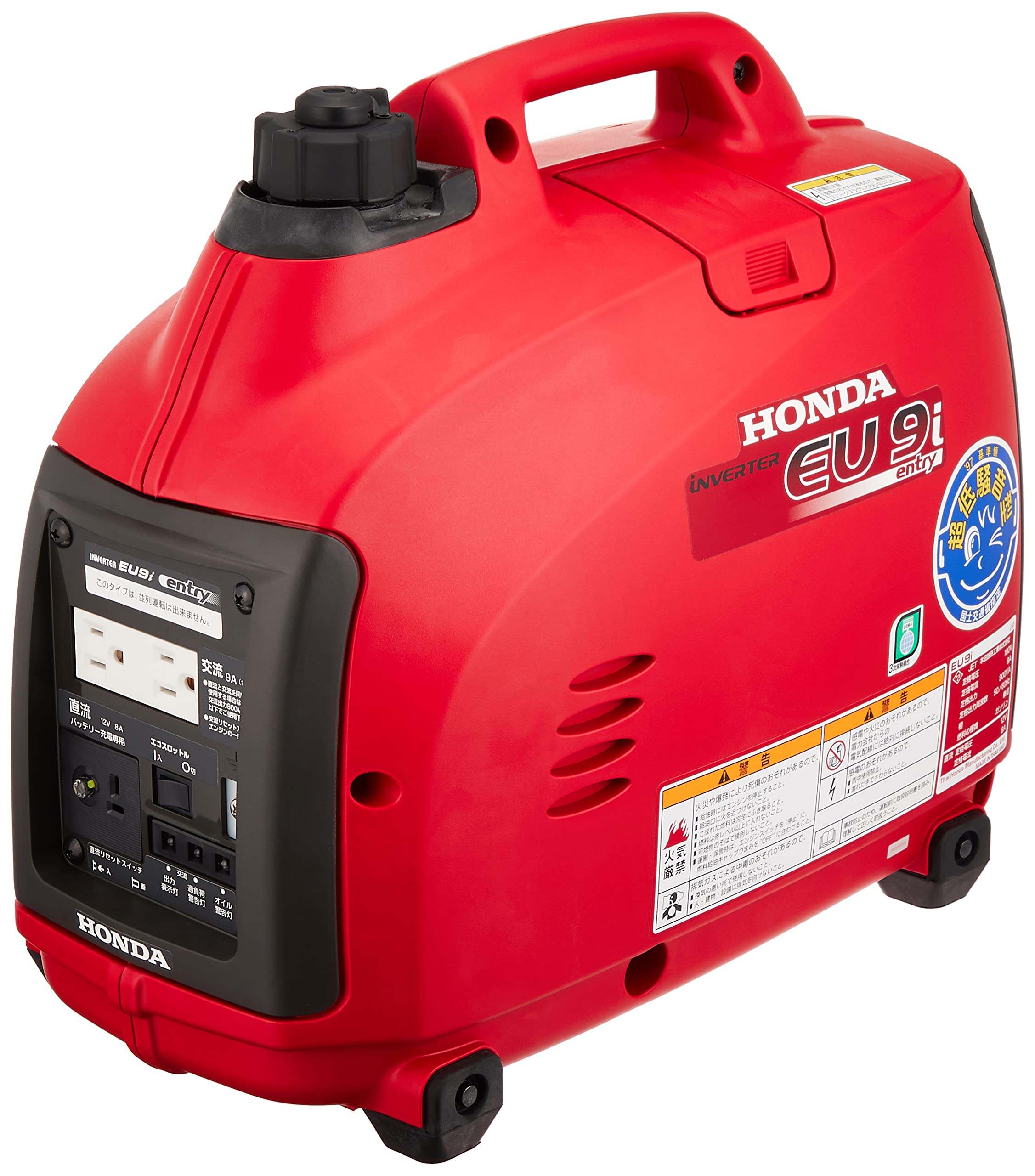 eu9i ホンダ HONDA インバーター発電機 DIY ホンダインバーター発電機