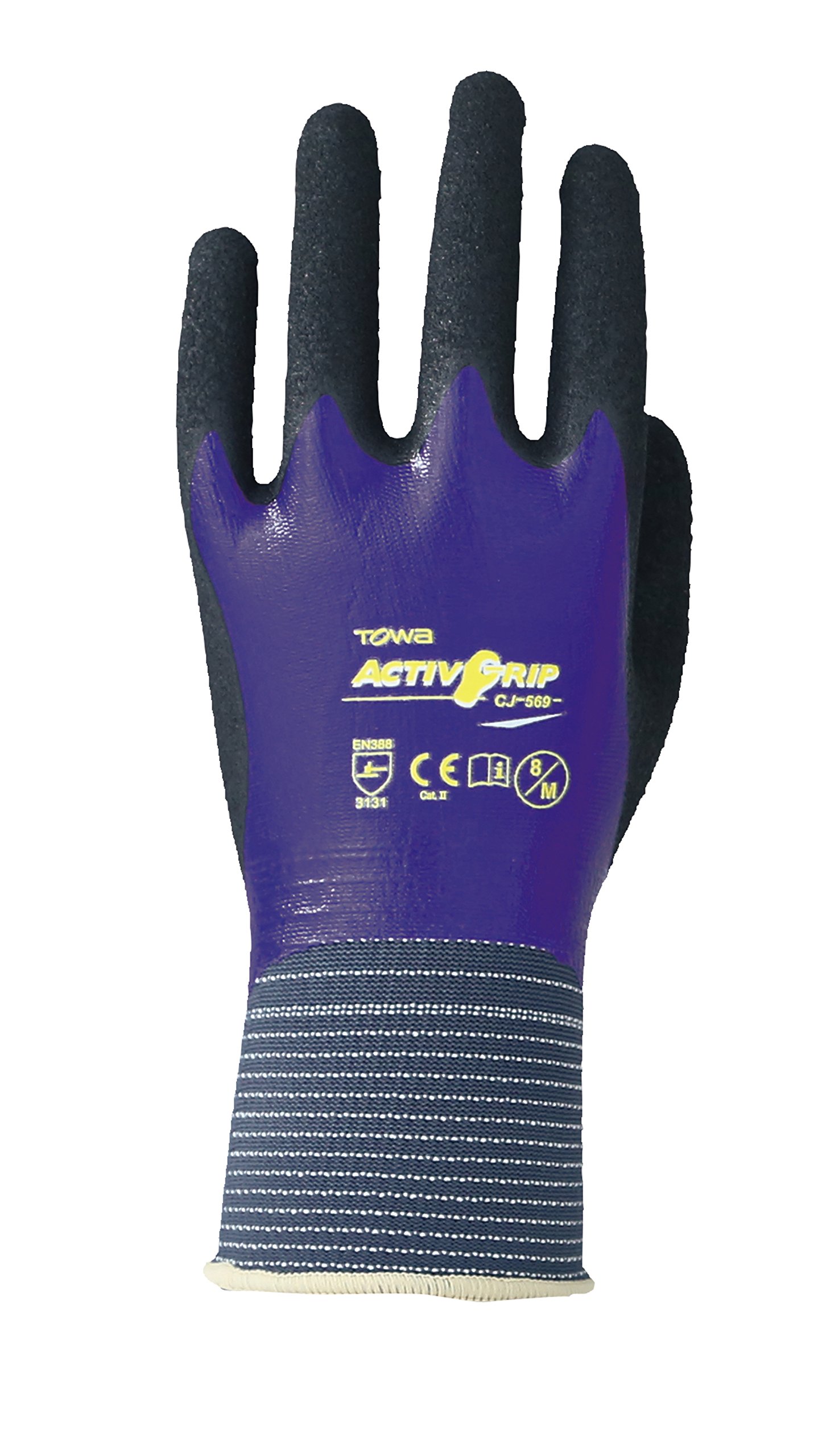 Amazon | トワロン ActivGrip CJ-569 M 569-M ニトリルゴム背抜き手袋