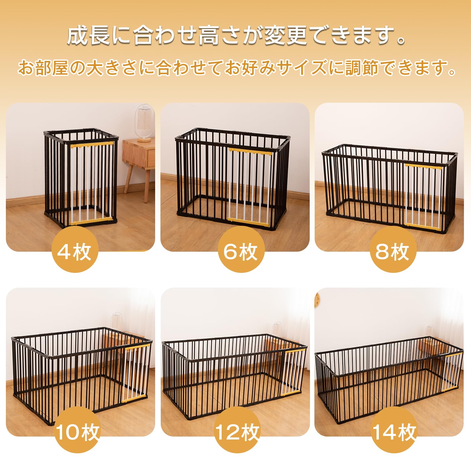 Amazon | Shinyever ペットサークル 大型犬 ゲージ 幅210*奥行84*高