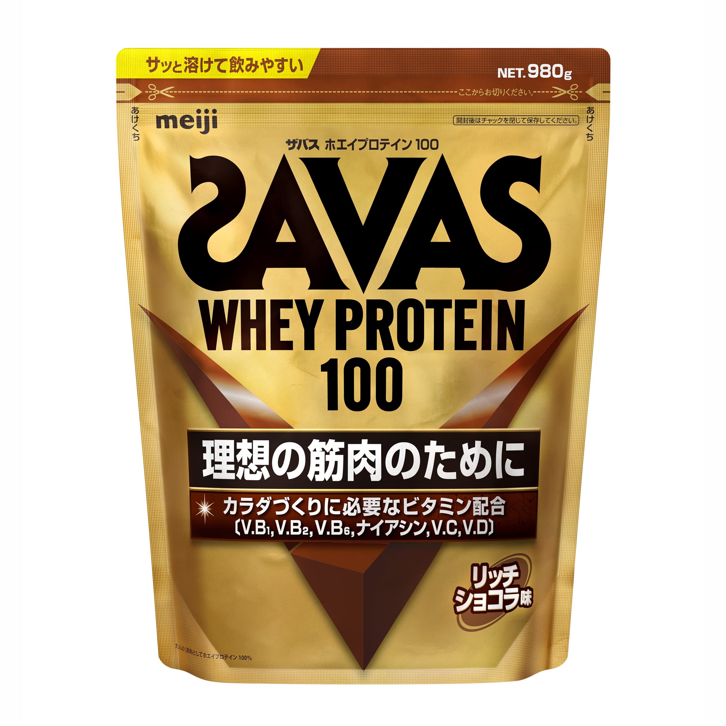Amazon | 明治 ザバス(SAVAS) ホエイプロテイン100 リッチショコラ味