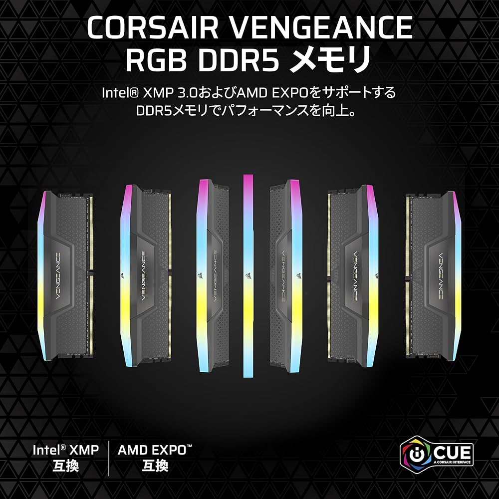 Amazon | CORSAIR DDR5-6400MHz デスクトップPC用メモリ VENGEANCE RGB