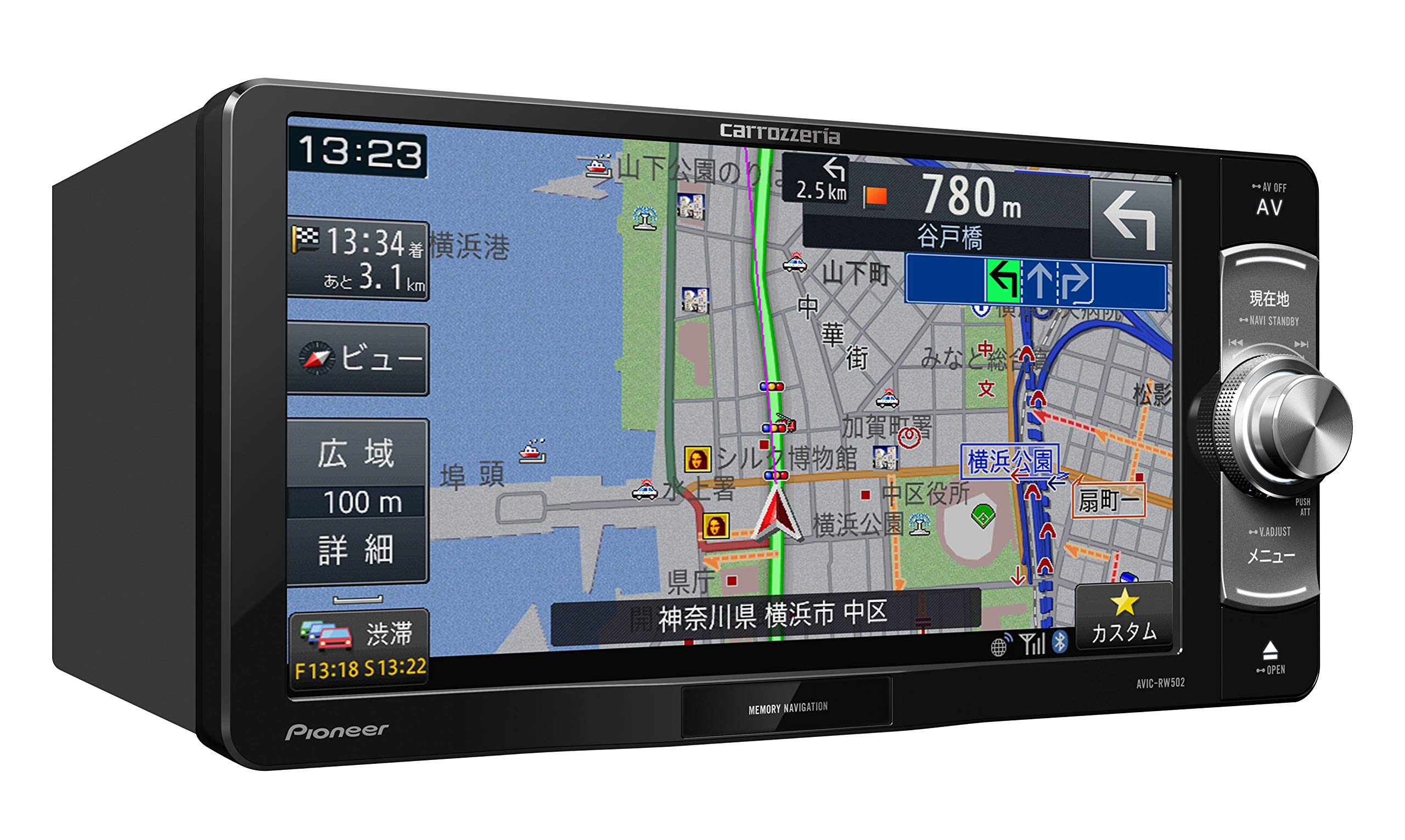 AVIC-ZH0077Pioneer carrozzeriaカーナビタッチパネル AVIC