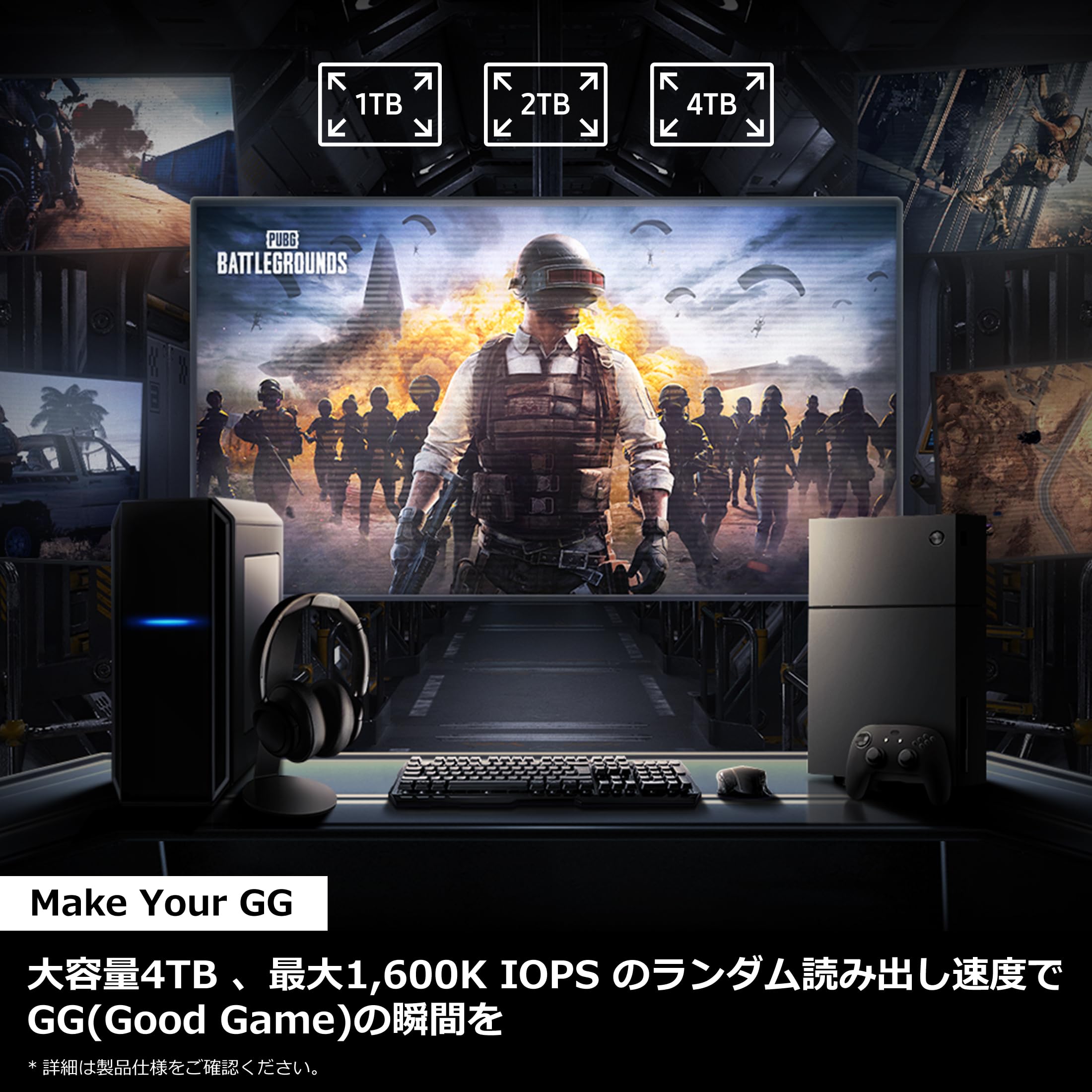 Amazon.co.jp: Samsung 990 PRO ヒートシンクモデル 2TB PS5動作確認