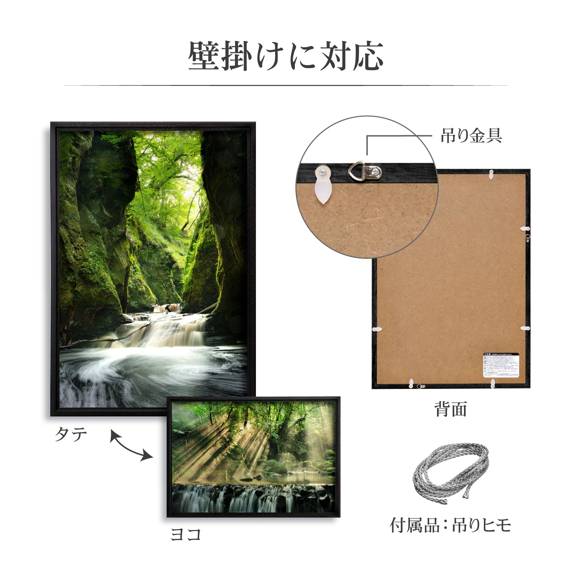 Amazon | ハクバ HAKUBA 木製 額縁 ピクスリア [A3ノビサイズ ブラック