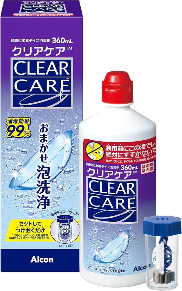 Amazon | 【12本セット】アルコン クリアケア 360ml 医薬部外品 AO