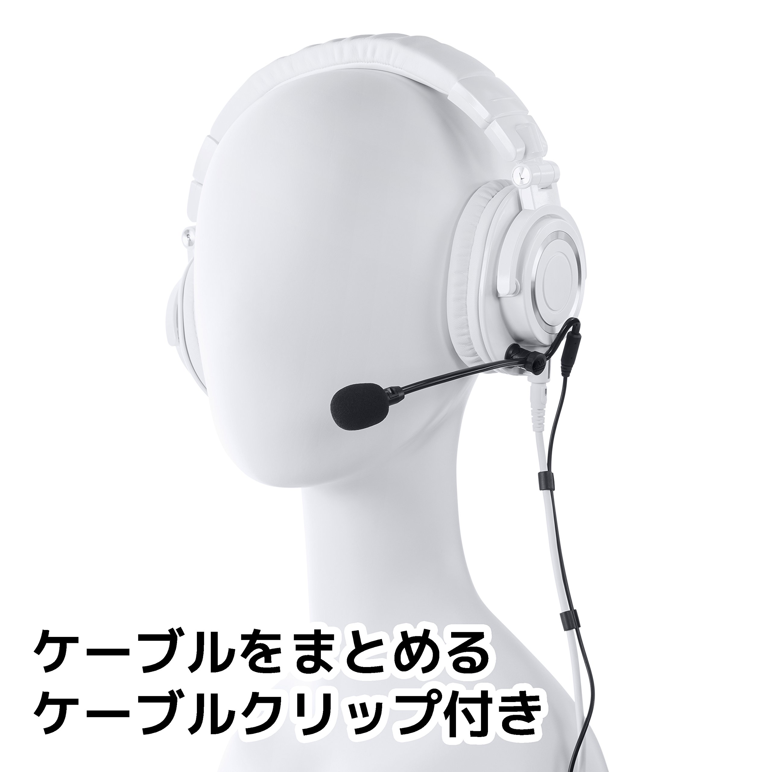 Amazon.co.jp: Antlion Audio ModMic4 好きなヘッドホンにマイクをつけ