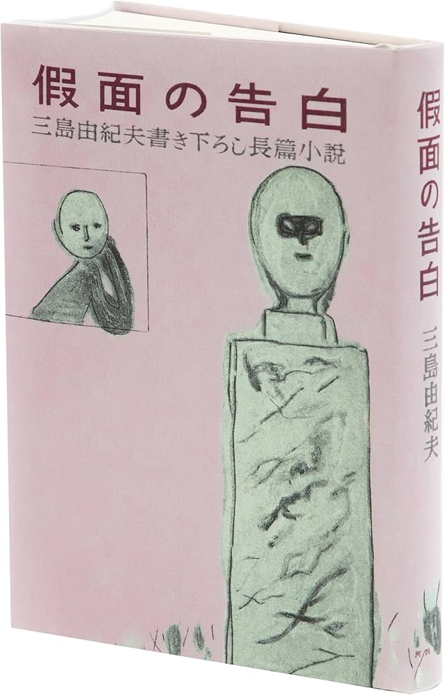 81AndiKaRPL._AC_UF1000,