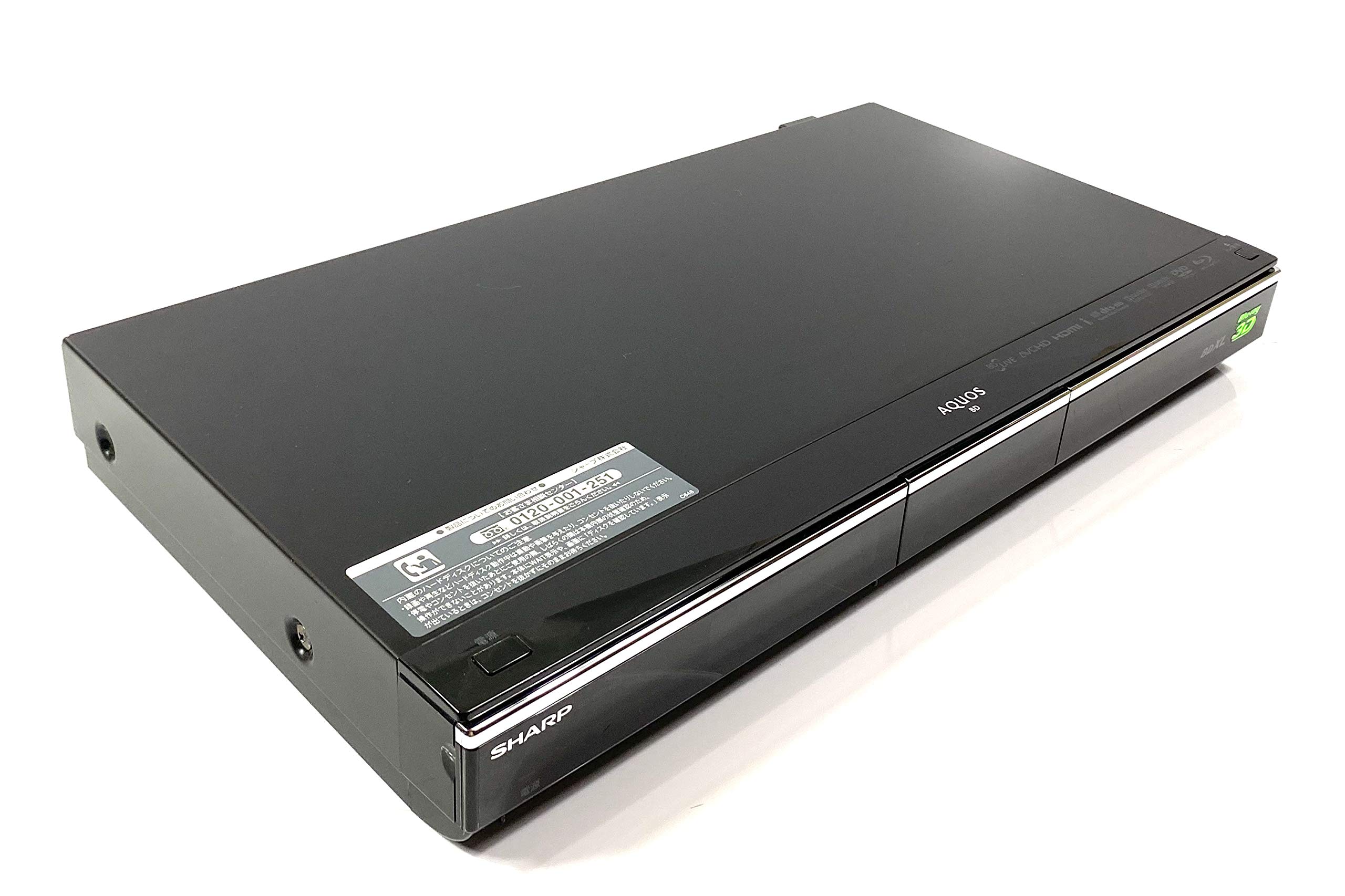 シャープ シャープ AQUOS ブルーレイレコーダー 2チューナー BD-W1800