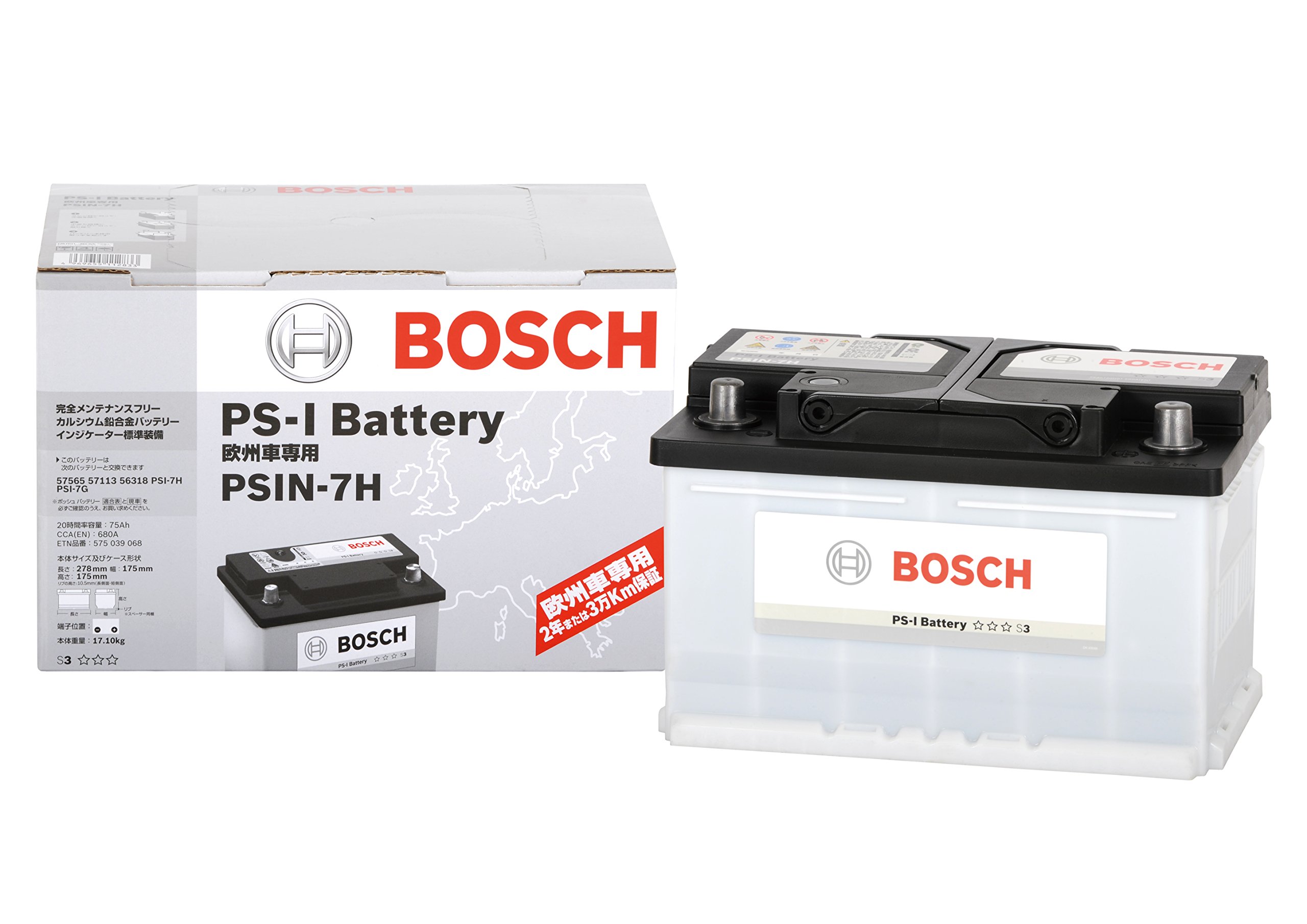 BOSCH BOSCH PSバッテリー PSR-75D23L/トヨタ ボッシュ PSRバッテリー