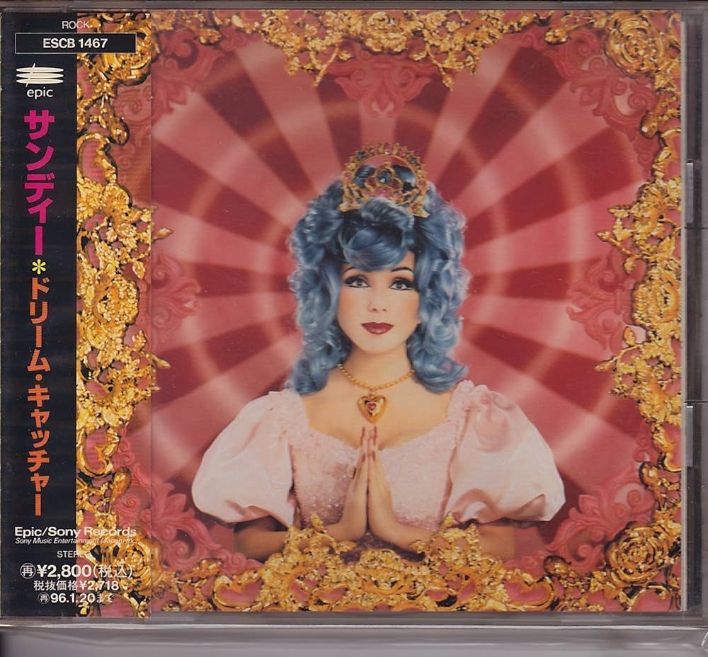 け*ぴ様 ドリームキャッチャー Dreamcatcherアルバム Amazon.co.jp