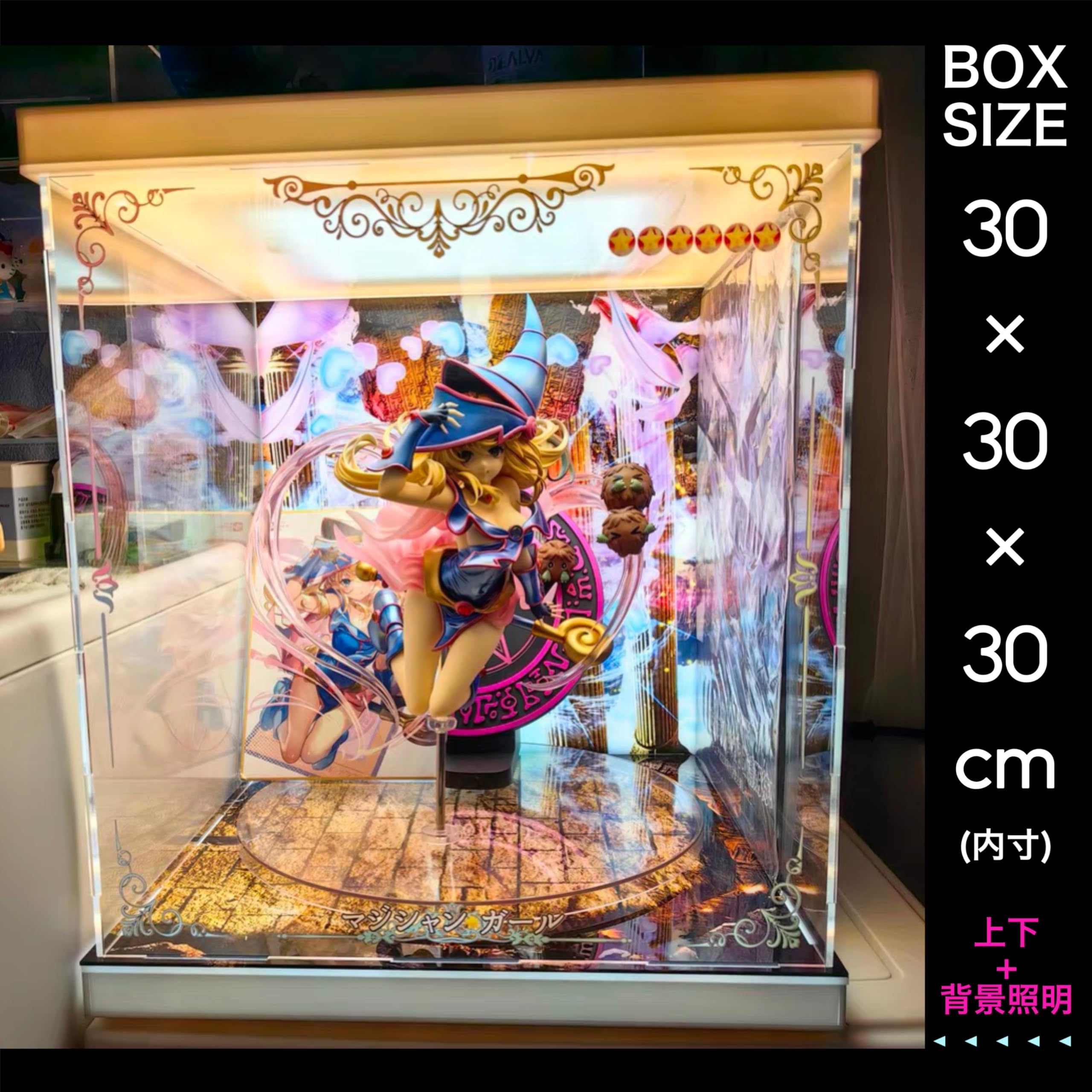 Amazon.co.jp: MAGI ARTS 遊戯王 ブラックマジシャンガール スタチュー