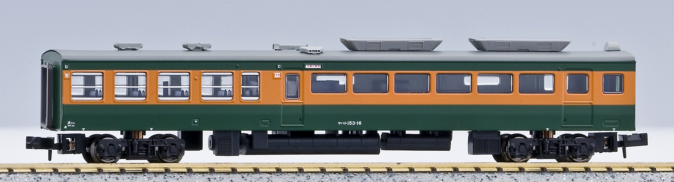 Amazon | マイクロエース Nゲージ 国鉄153系 特急「こだま」 基本8両