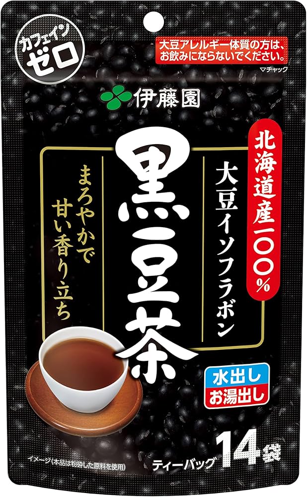 黒豆茶 ティーバッグ 10袋入りX10個セット 黒豆茶 ティーバッグ｜楽天