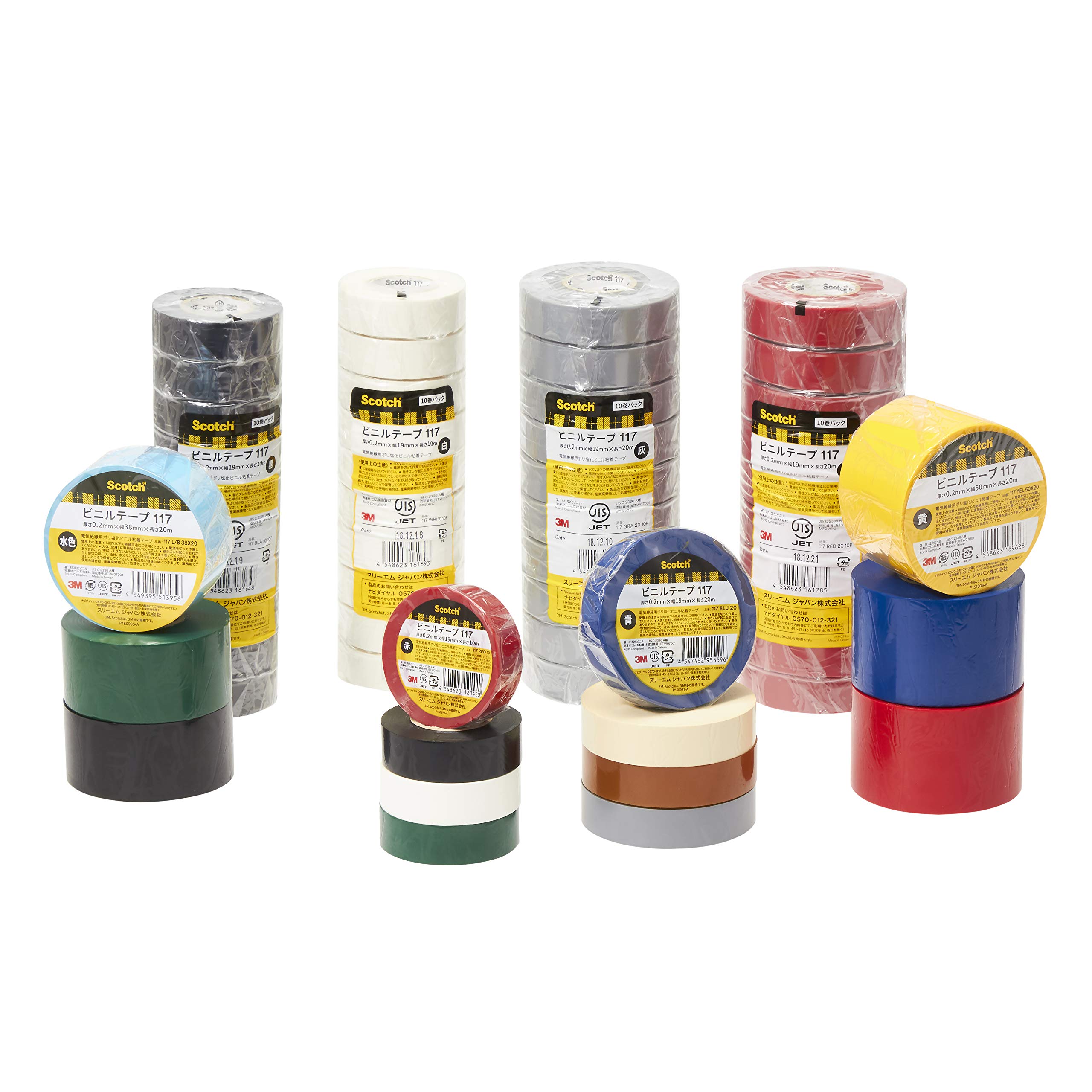 Amazon | 3M スコッチ 電気絶縁用ビニールテープ 117 白色 38mmX20m 1