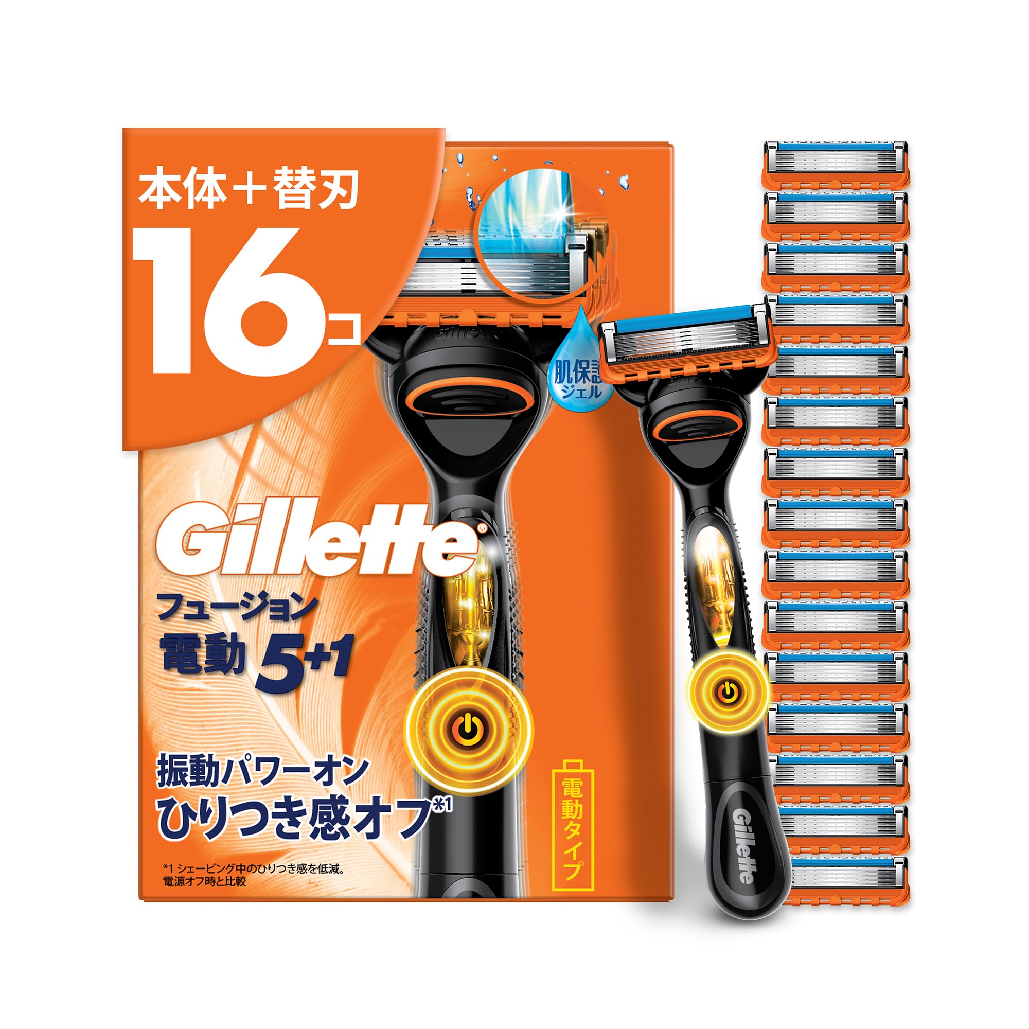 Amazon.co.jp: Gillette ジレット 髭剃り 電動 本体 替刃 16個