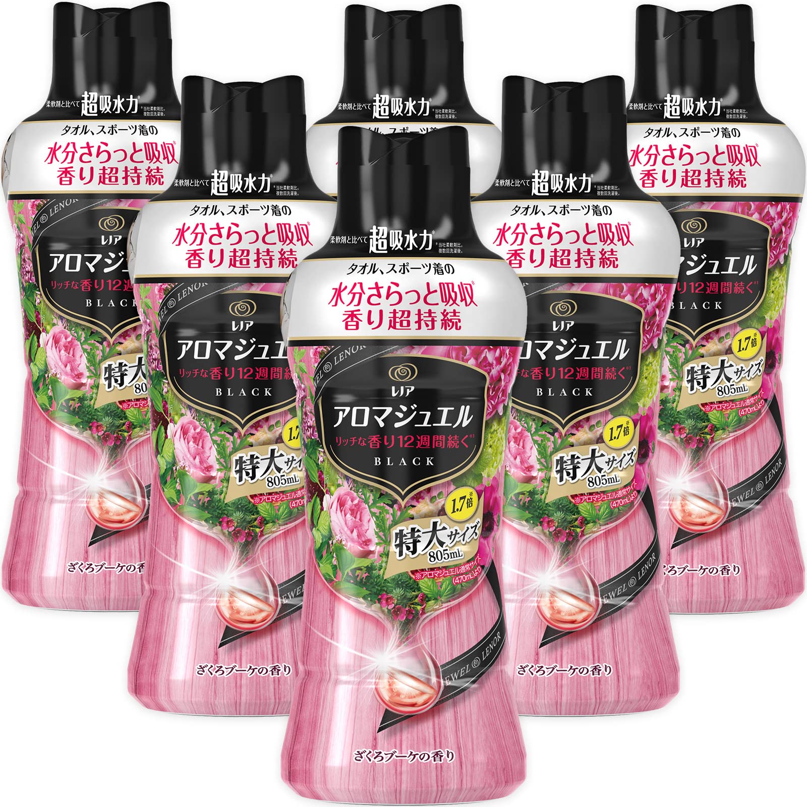 Amazon | [ケース品] レノア ハピネス アロマジュエル 香り付け専用